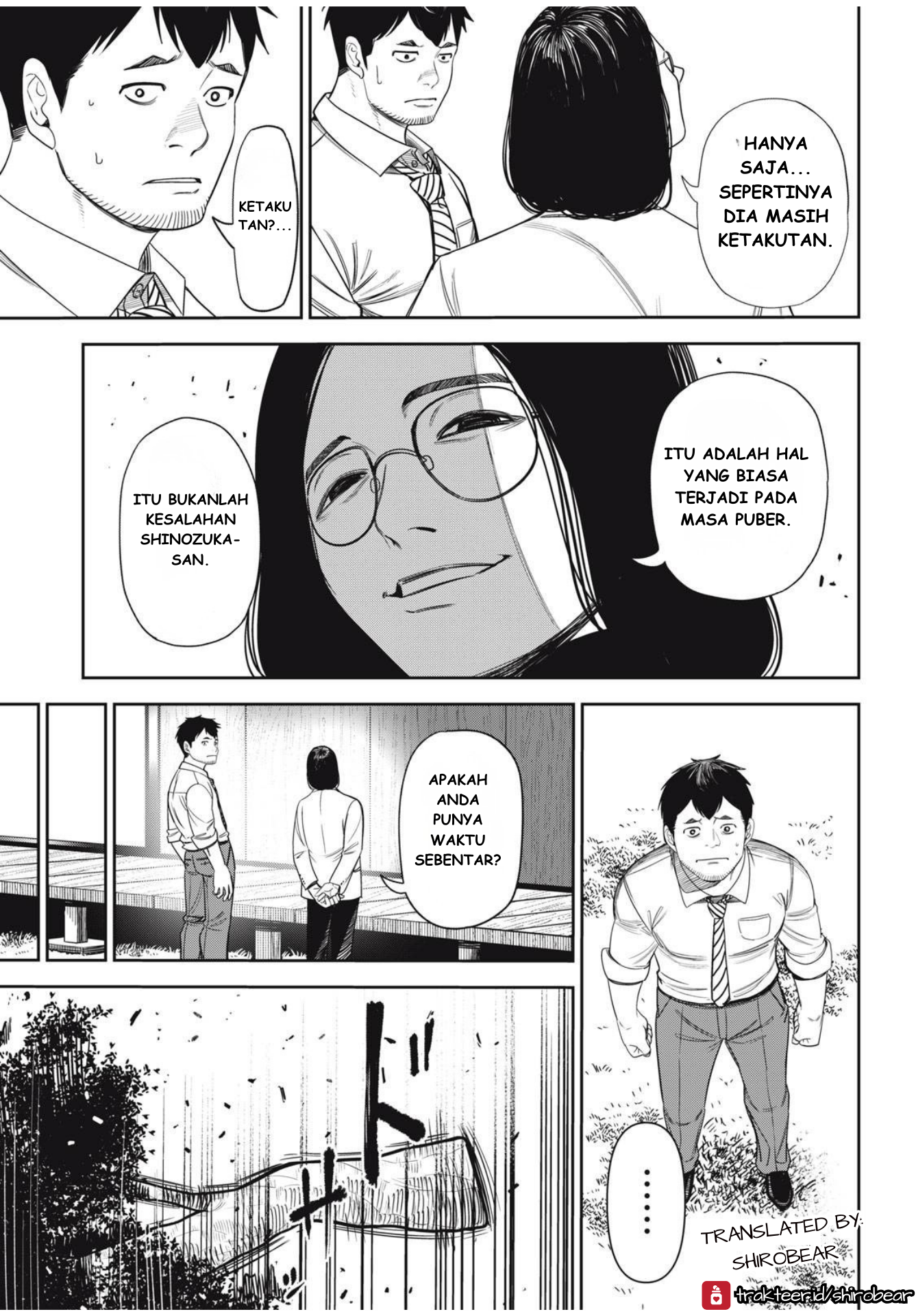 The Kind Neighbor Chapter 3 - halaman 11