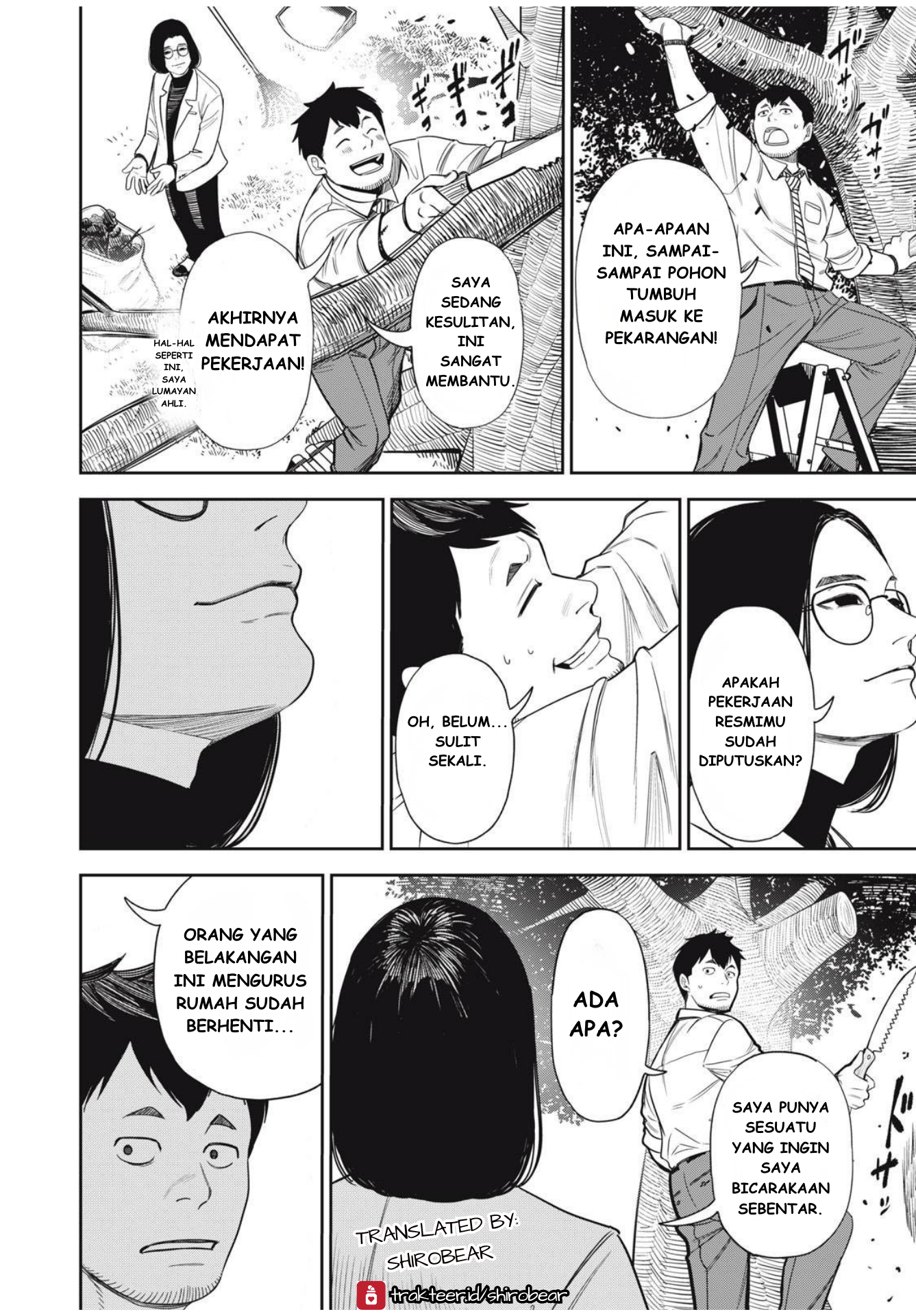The Kind Neighbor Chapter 3 - halaman 12