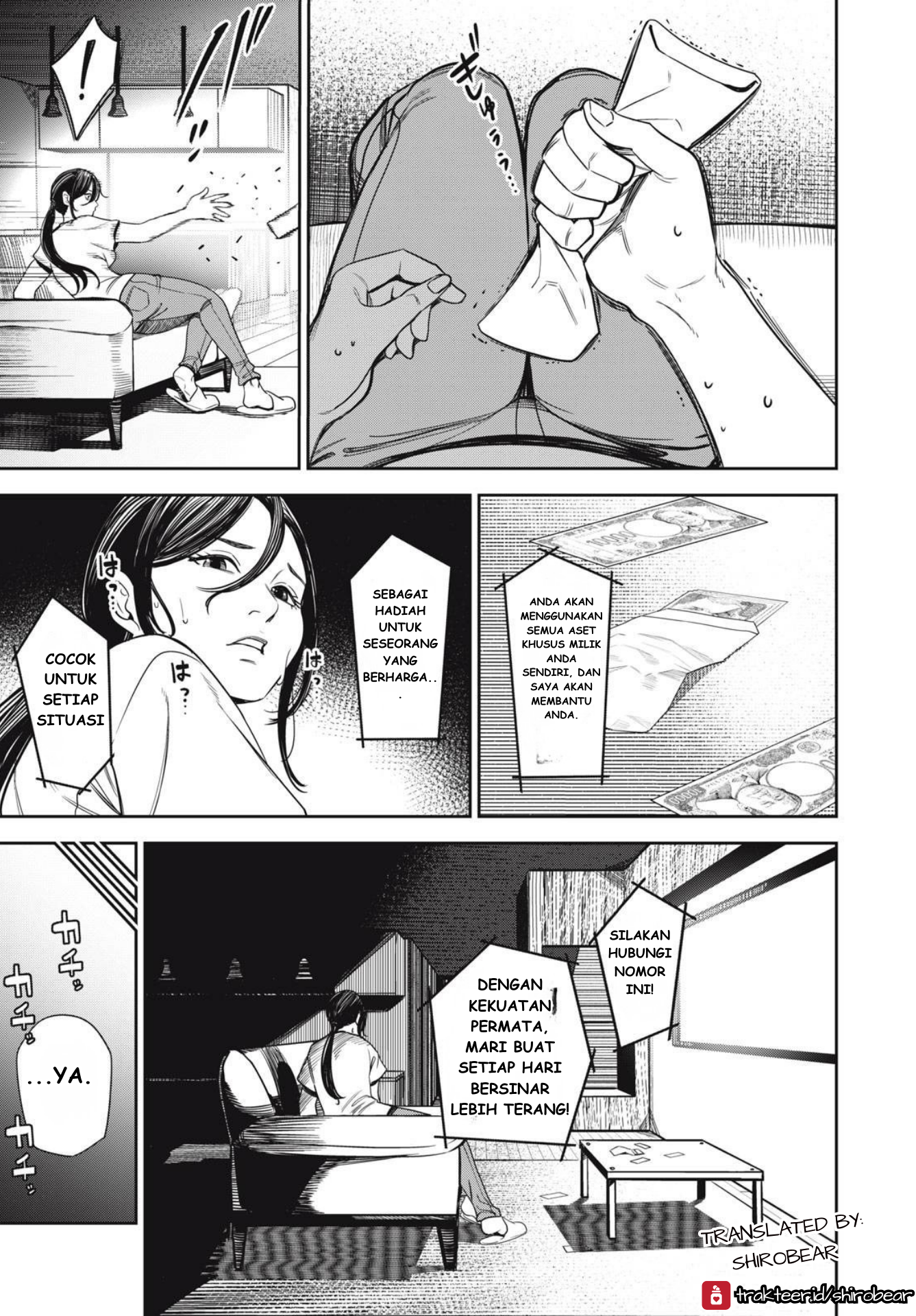 The Kind Neighbor Chapter 3 - halaman 7