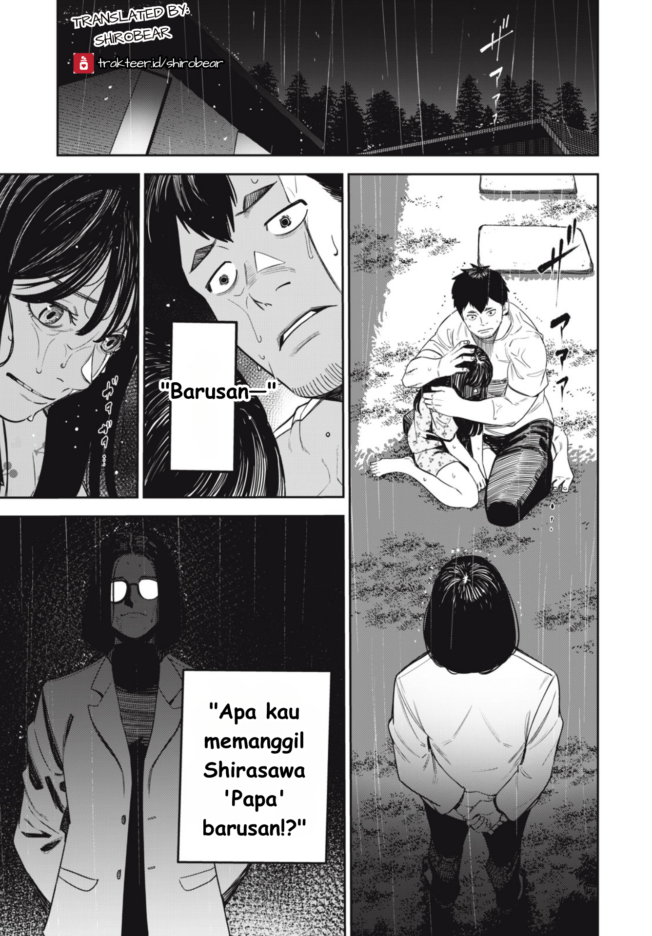The Kind Neighbor Chapter 4 - halaman 1
