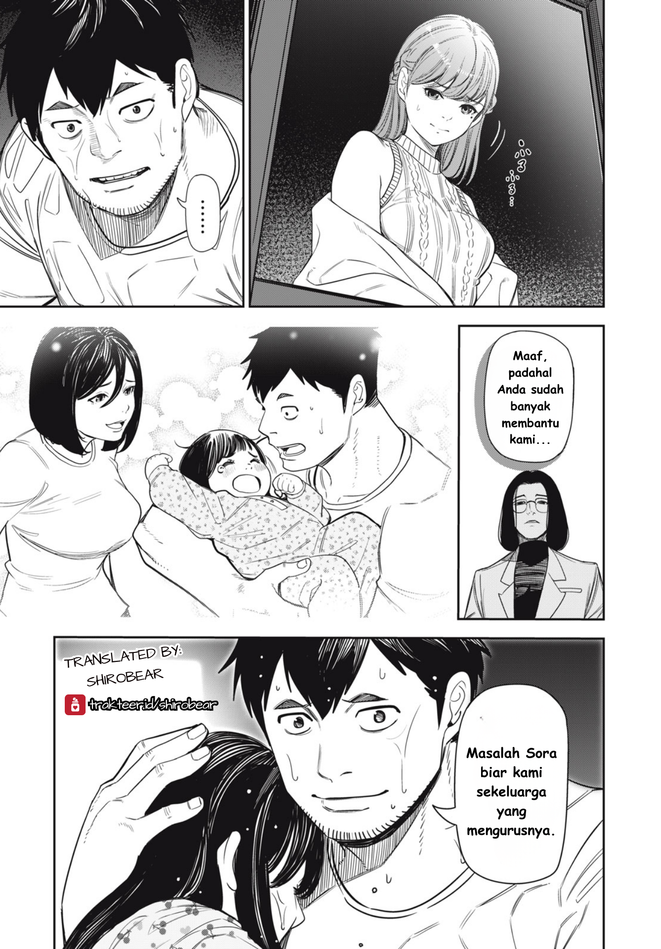 The Kind Neighbor Chapter 4 - halaman 3