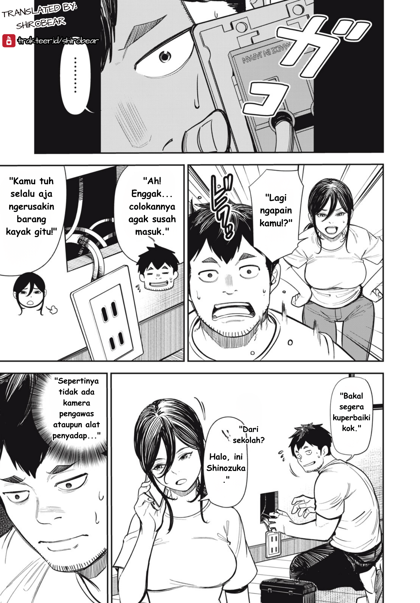 The Kind Neighbor Chapter 5 - halaman 1