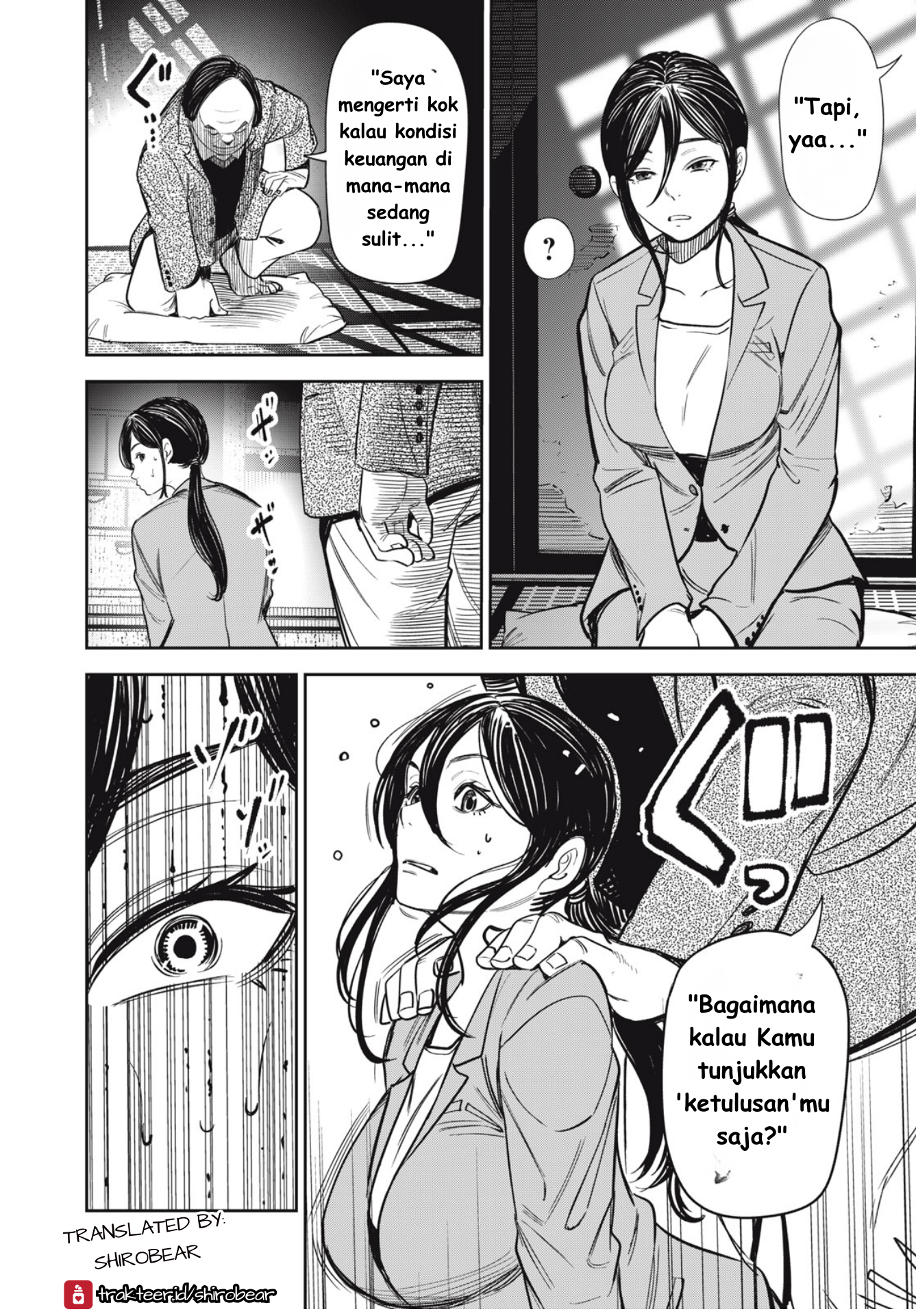 The Kind Neighbor Chapter 5 - halaman 14