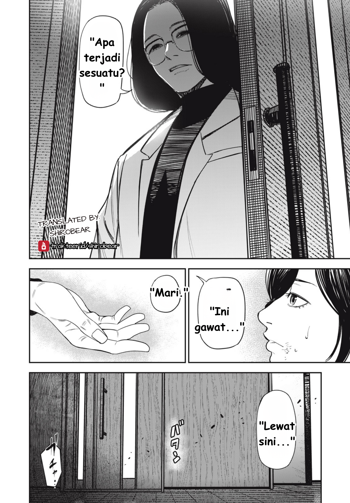 The Kind Neighbor Chapter 5 - halaman 20
