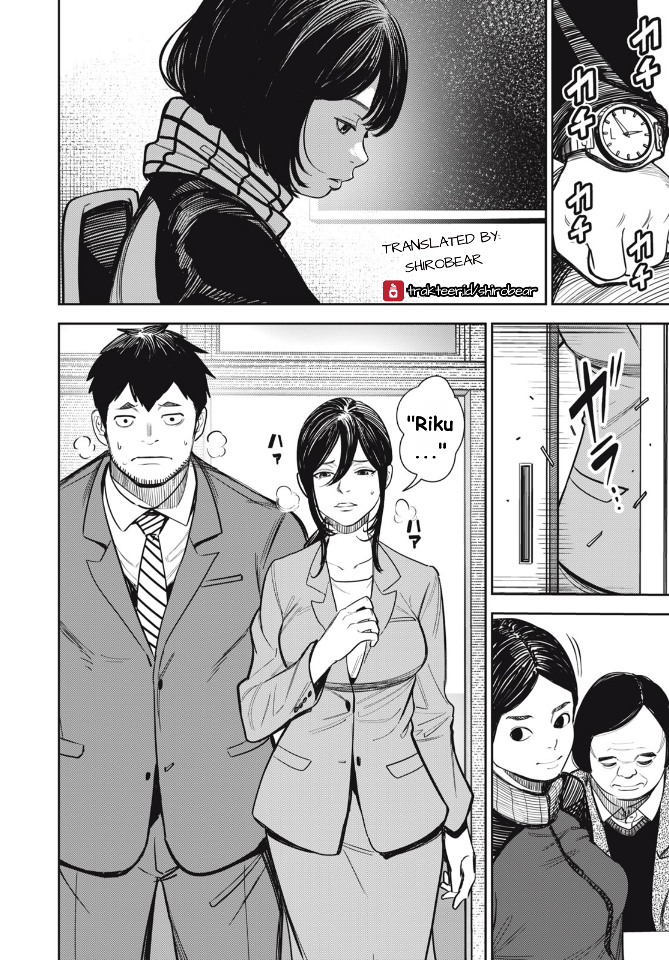 The Kind Neighbor Chapter 5 - halaman 4