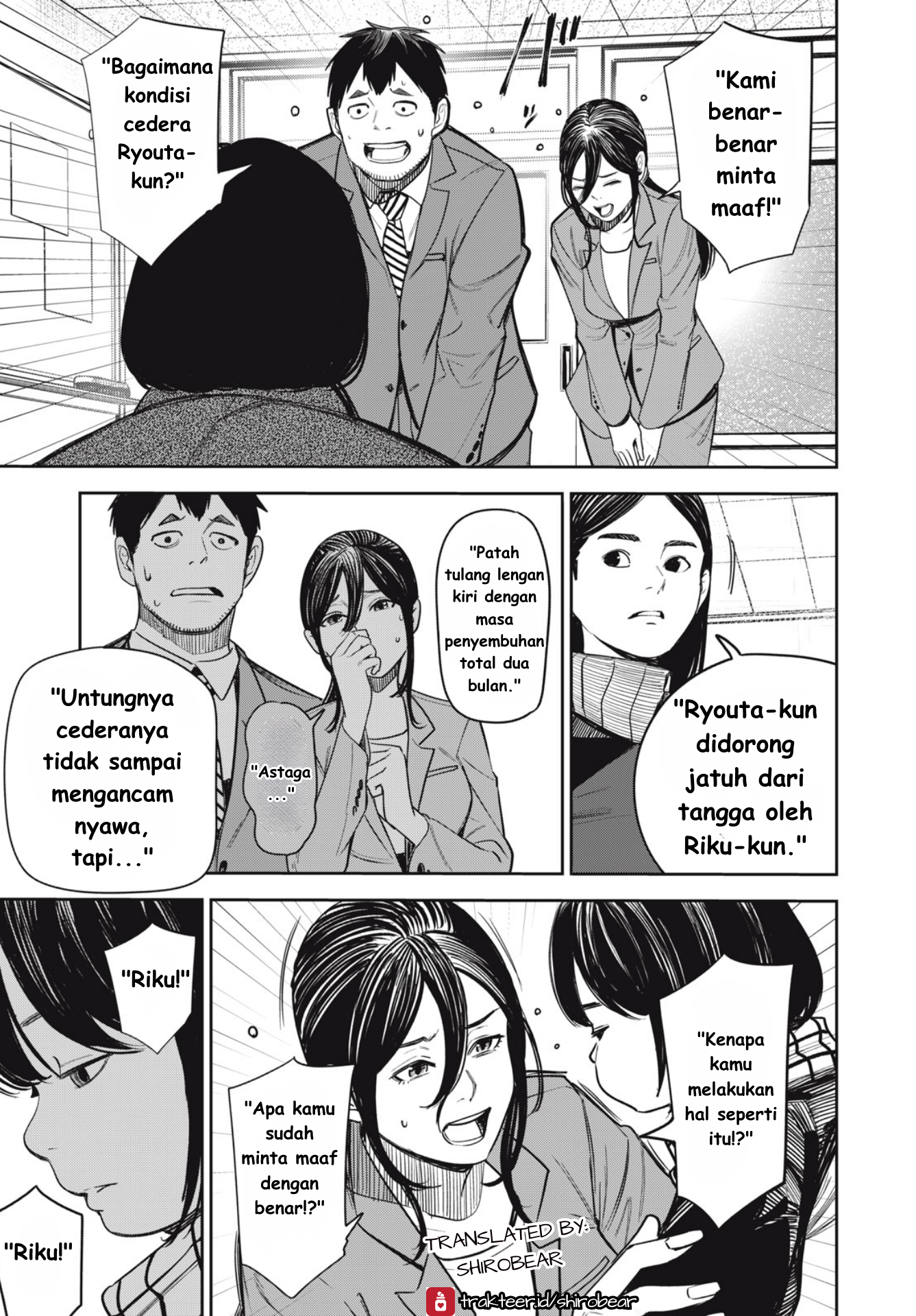 The Kind Neighbor Chapter 5 - halaman 5