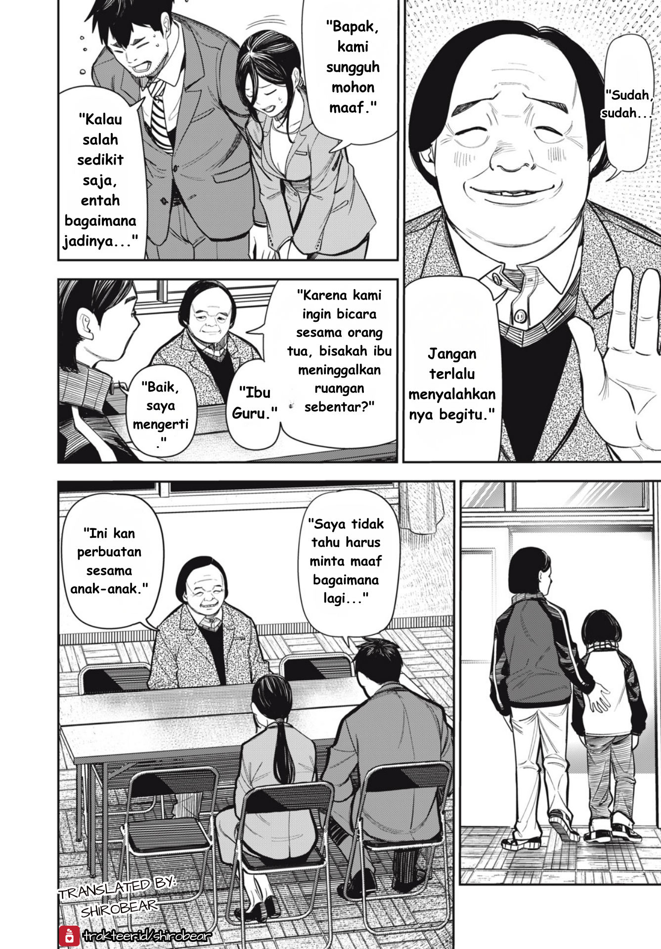 The Kind Neighbor Chapter 5 - halaman 6
