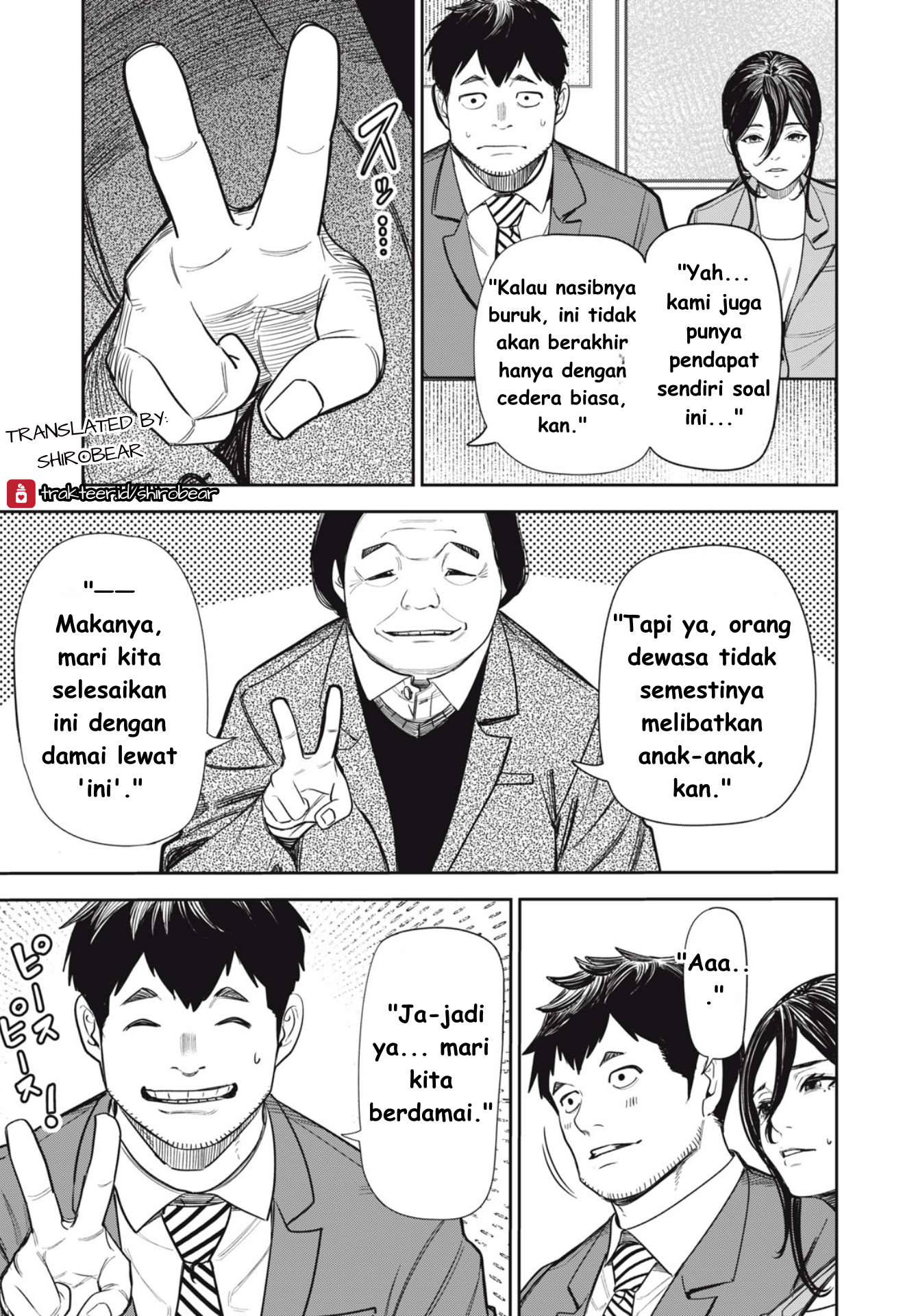 The Kind Neighbor Chapter 5 - halaman 7