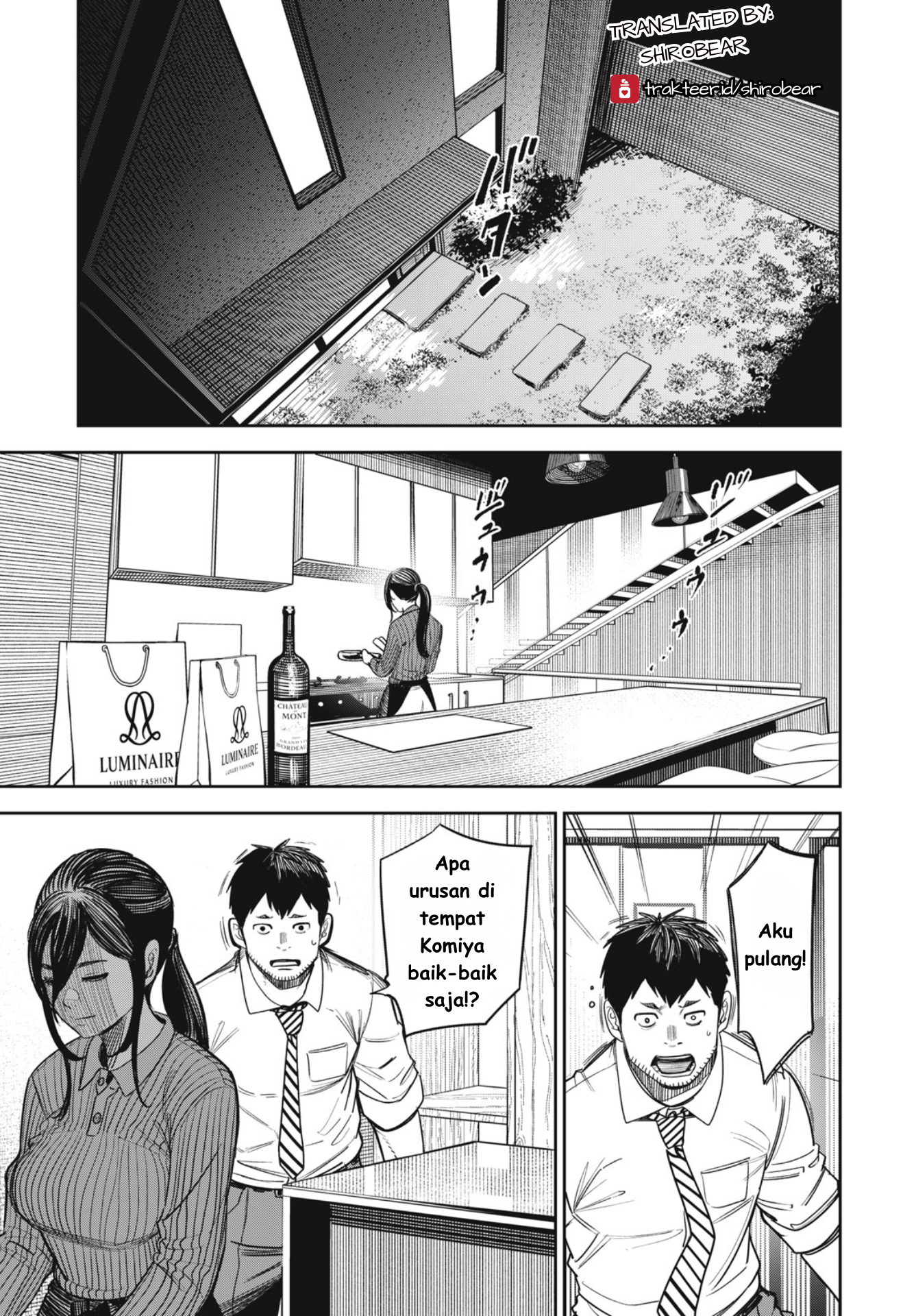 The Kind Neighbor Chapter 6 - halaman 1