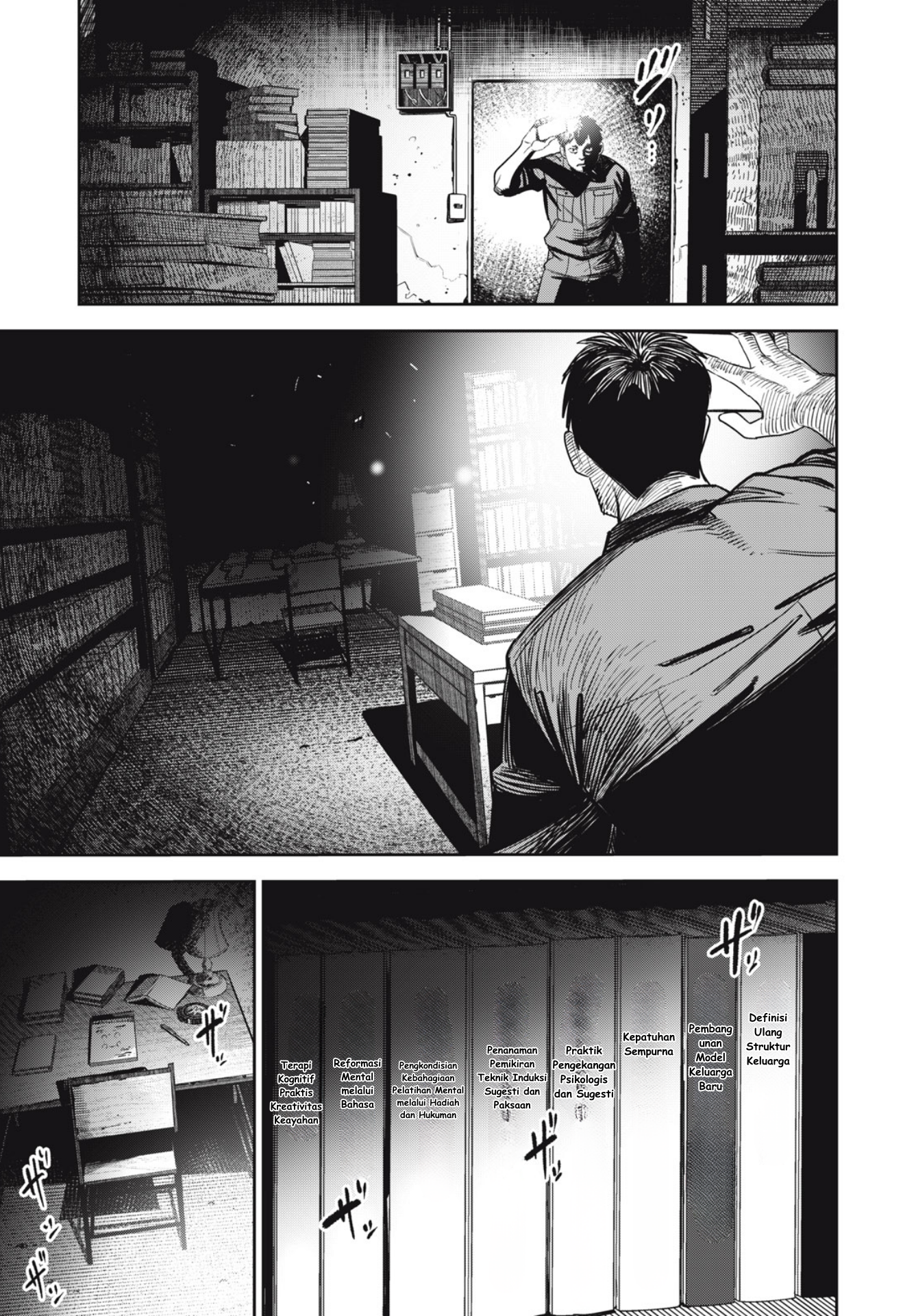 The Kind Neighbor Chapter 6 - halaman 13