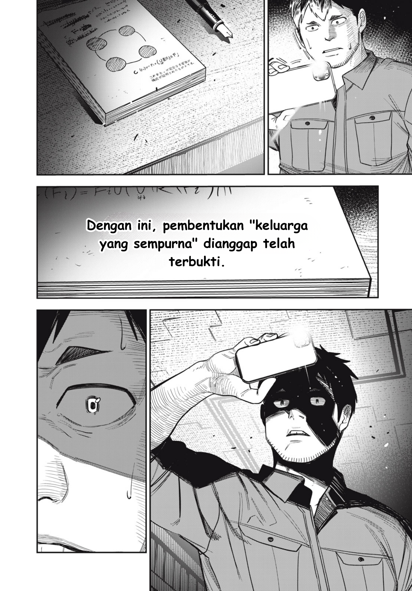 The Kind Neighbor Chapter 6 - halaman 14