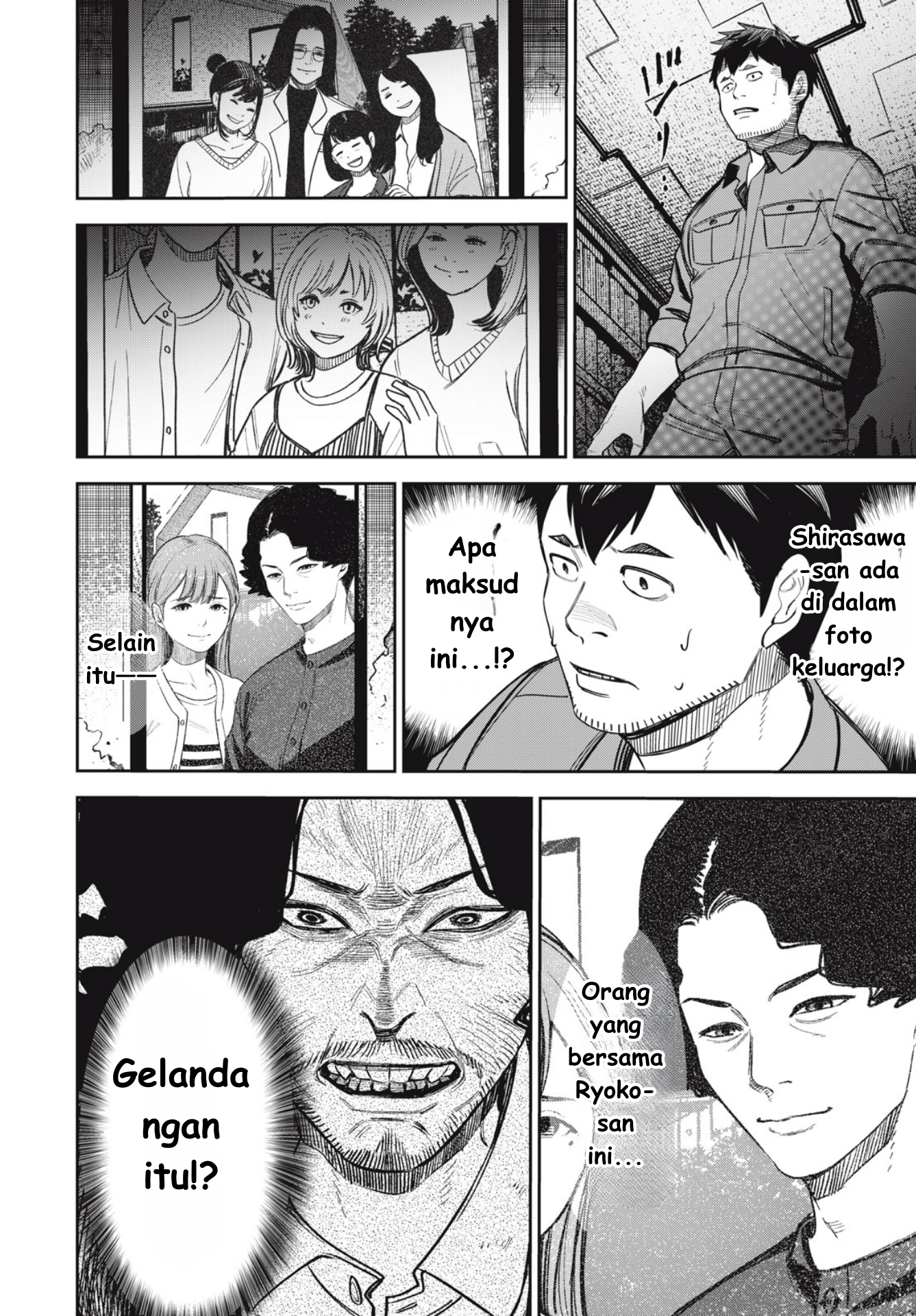 The Kind Neighbor Chapter 6 - halaman 16