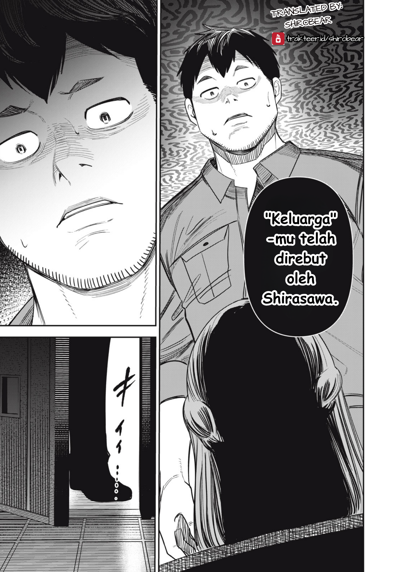 The Kind Neighbor Chapter 6 - halaman 19