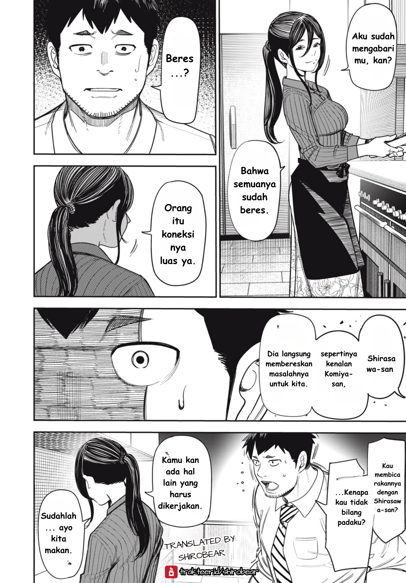 The Kind Neighbor Chapter 6 - halaman 2