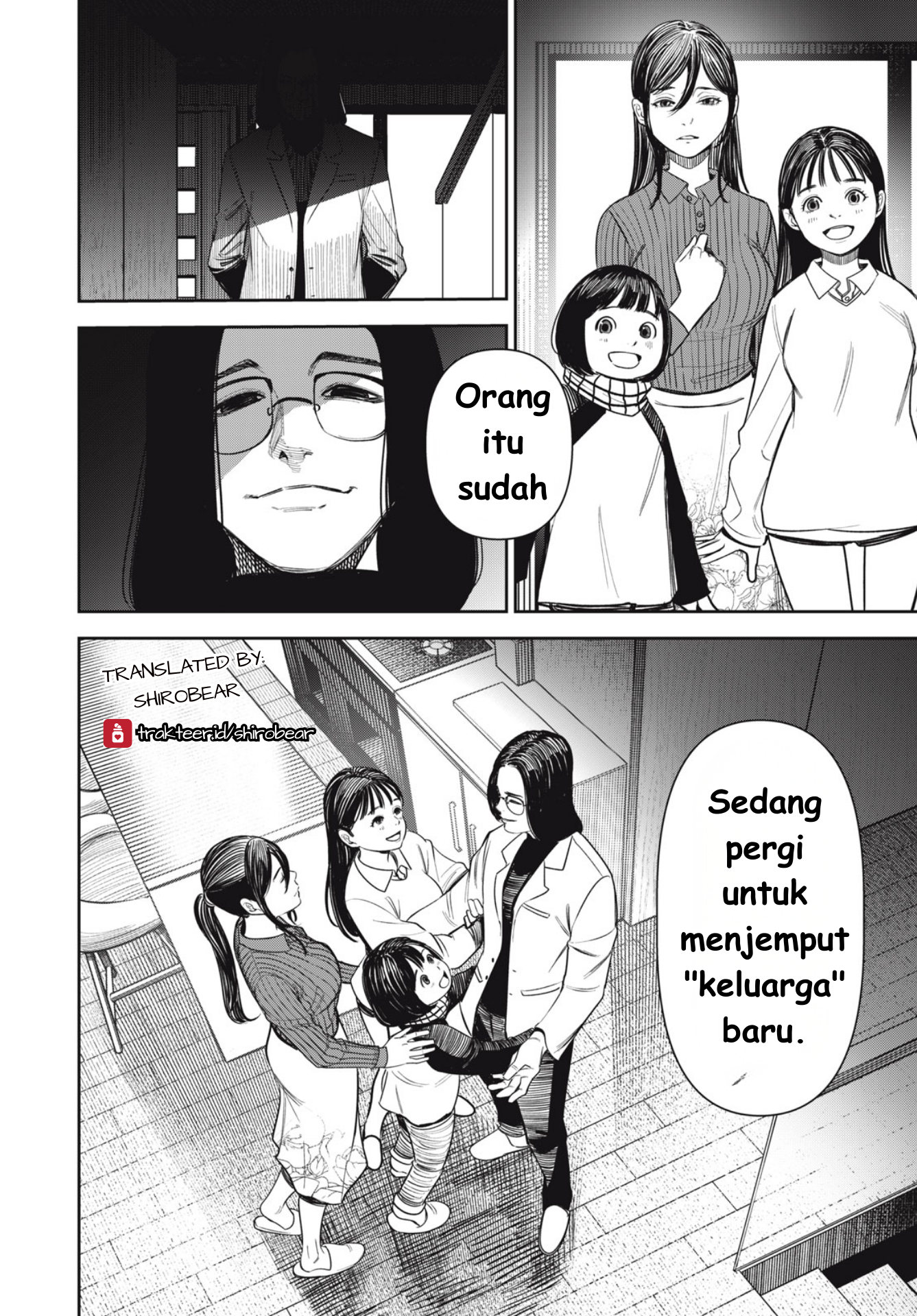 The Kind Neighbor Chapter 6 - halaman 20
