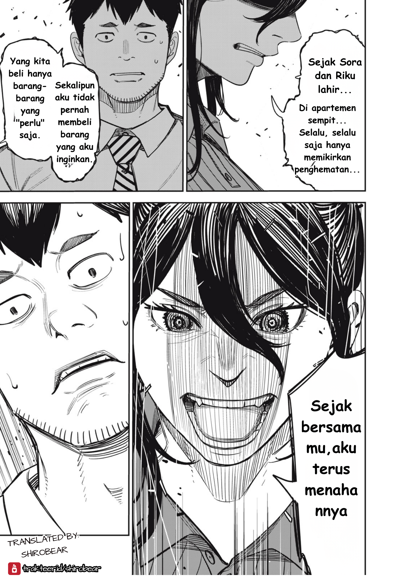 The Kind Neighbor Chapter 6 - halaman 5