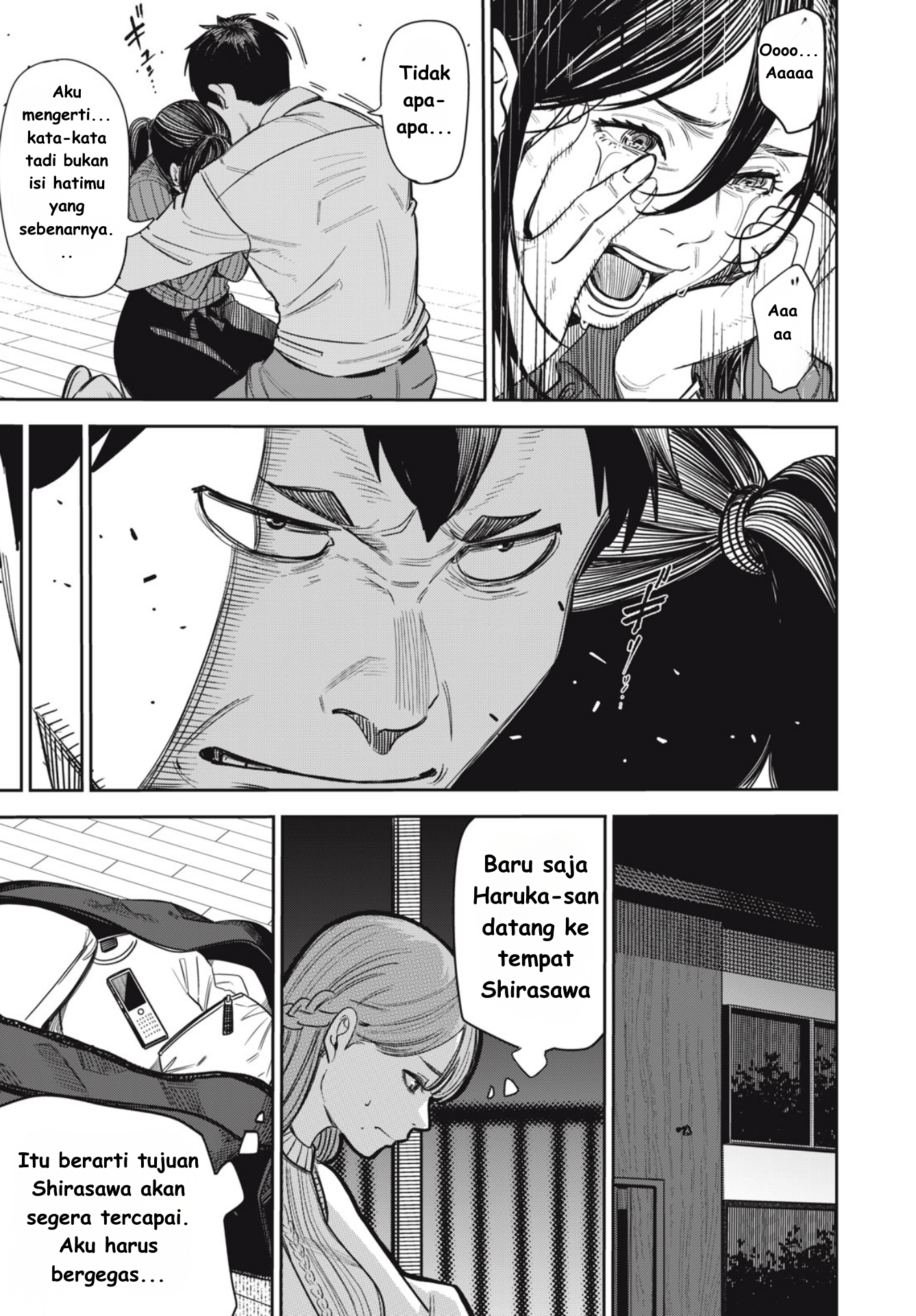 The Kind Neighbor Chapter 6 - halaman 7