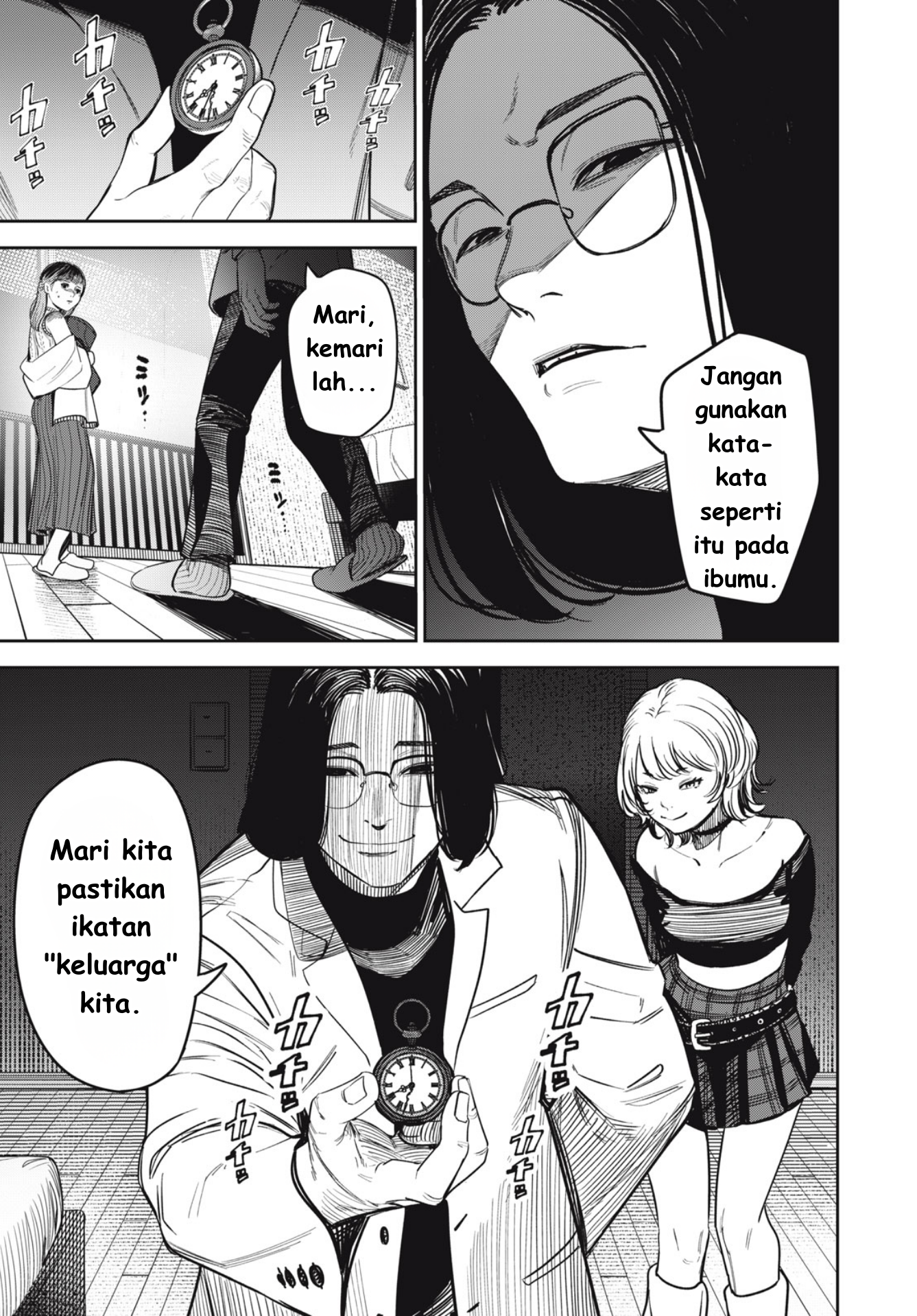 The Kind Neighbor Chapter 6 - halaman 9