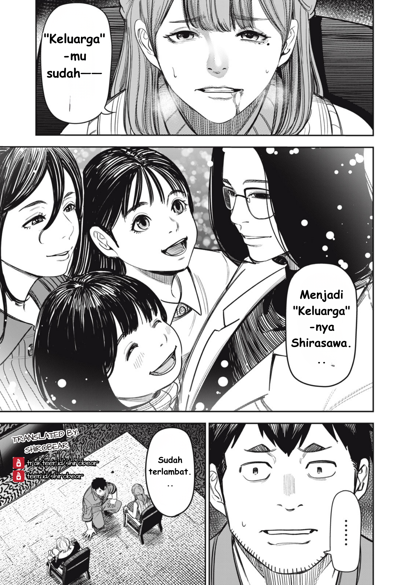 The Kind Neighbor Chapter 7 - halaman 1