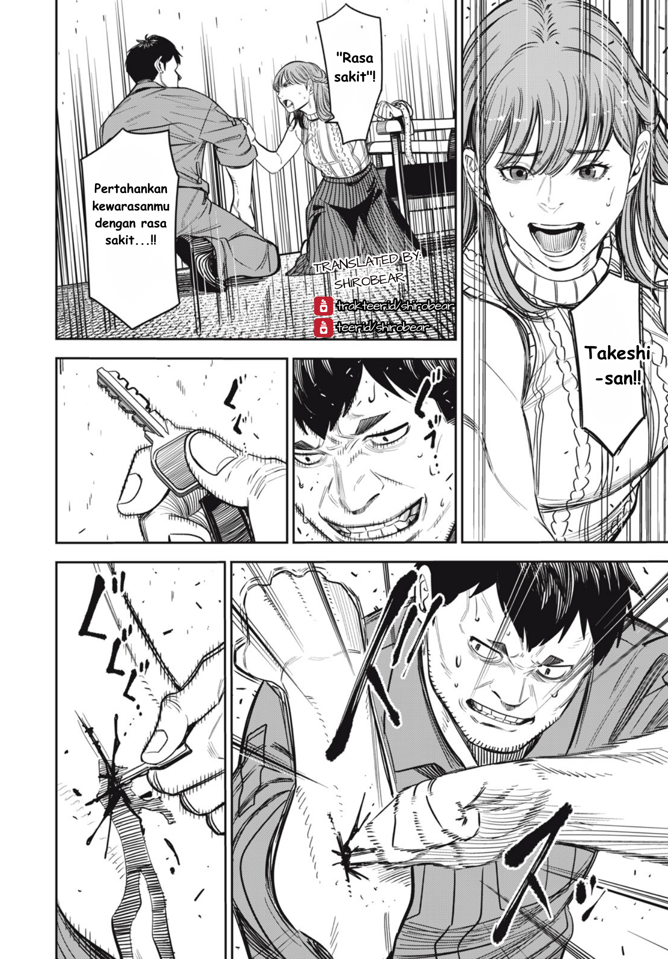 The Kind Neighbor Chapter 7 - halaman 10