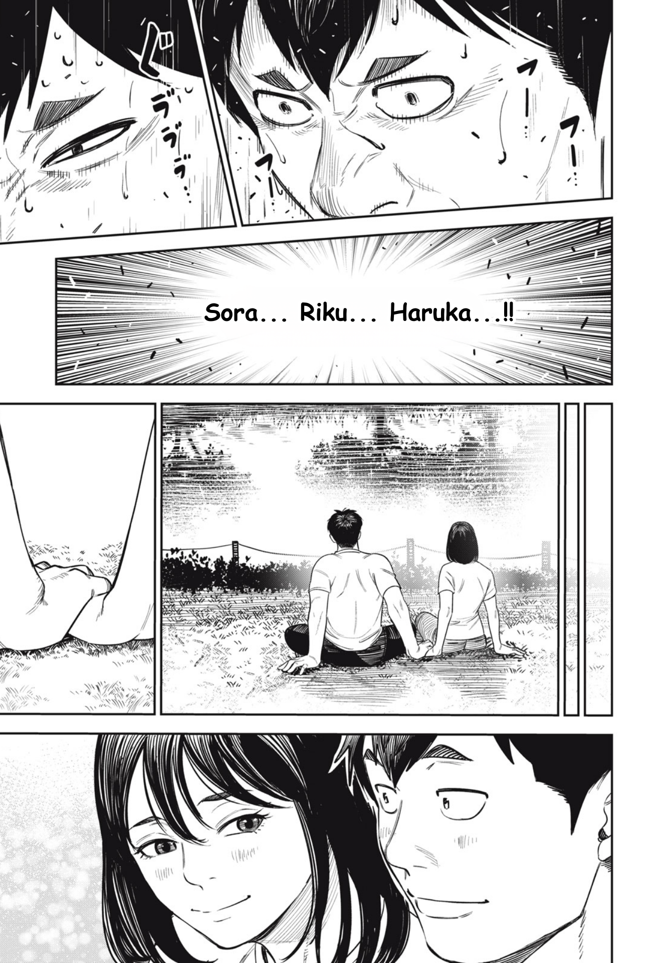 The Kind Neighbor Chapter 7 - halaman 11