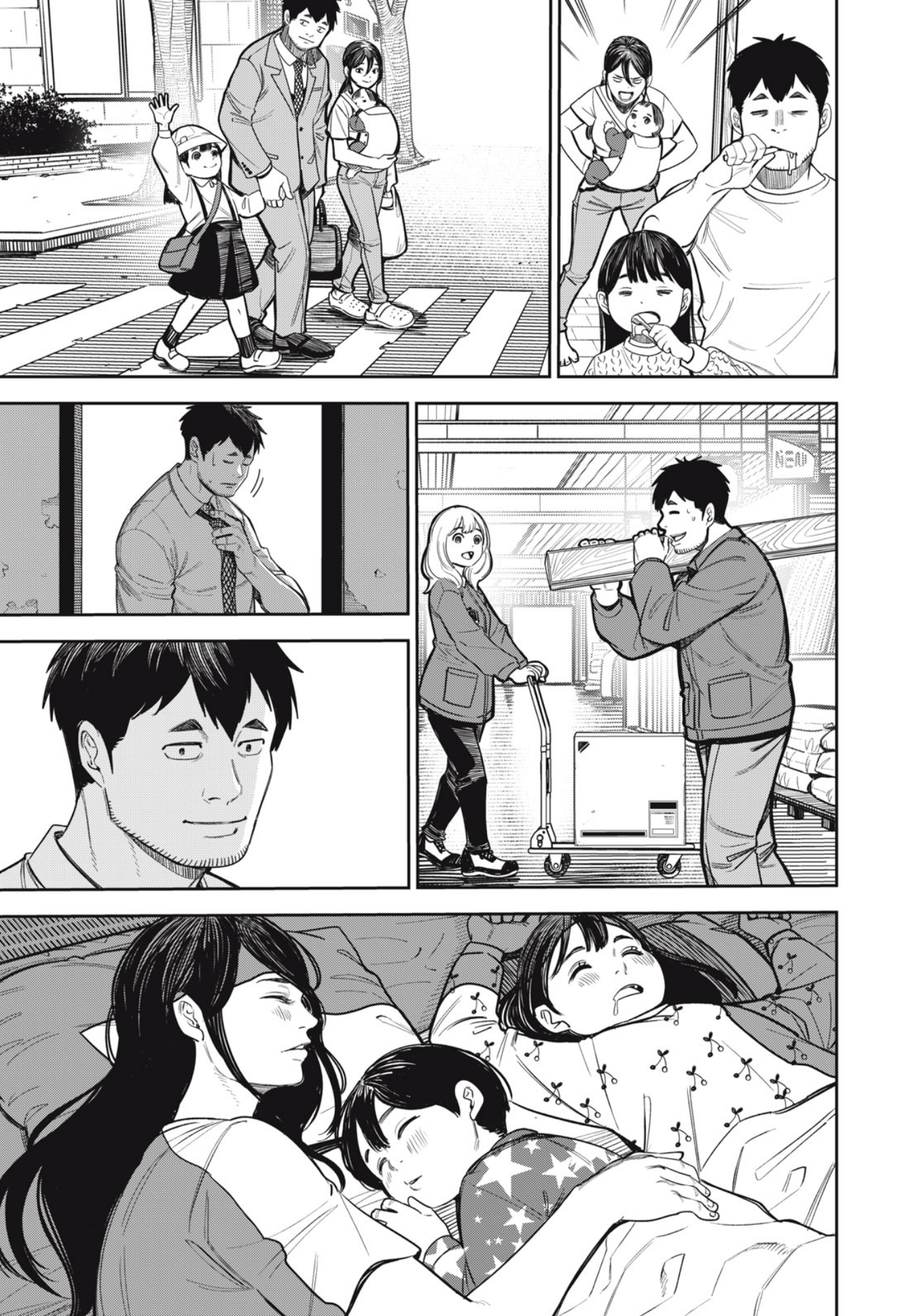 The Kind Neighbor Chapter 7 - halaman 13