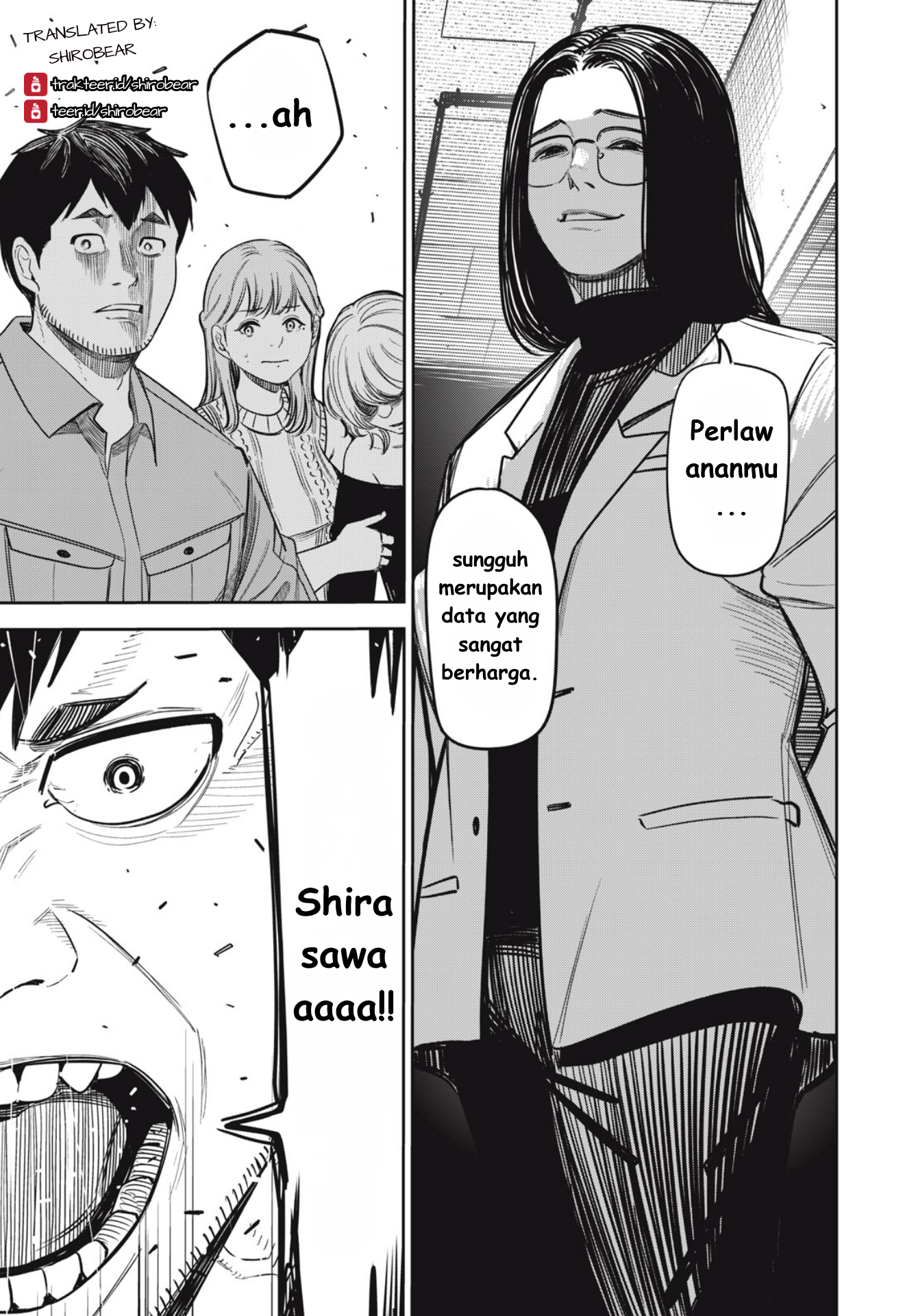 The Kind Neighbor Chapter 7 - halaman 17