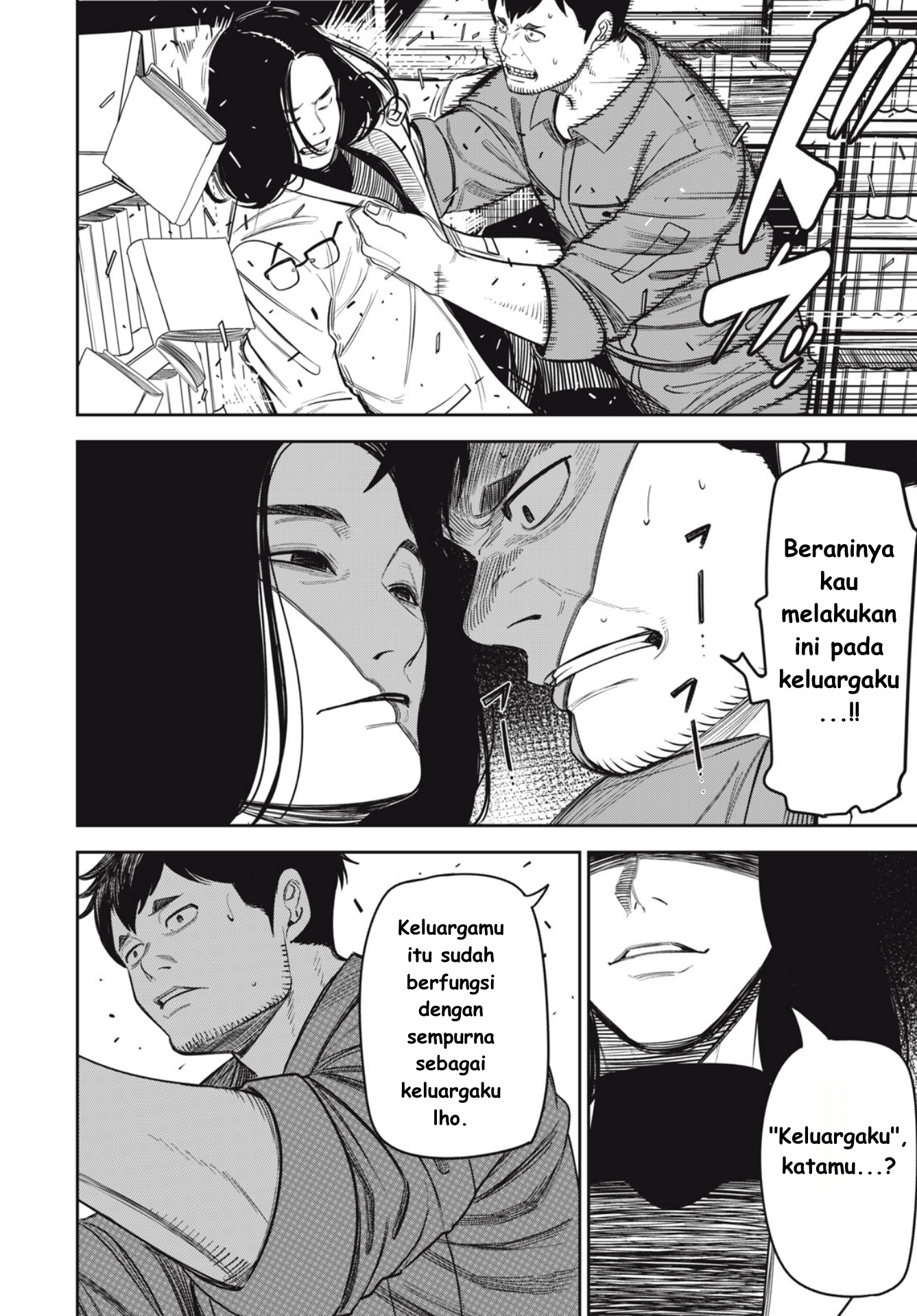 The Kind Neighbor Chapter 7 - halaman 18