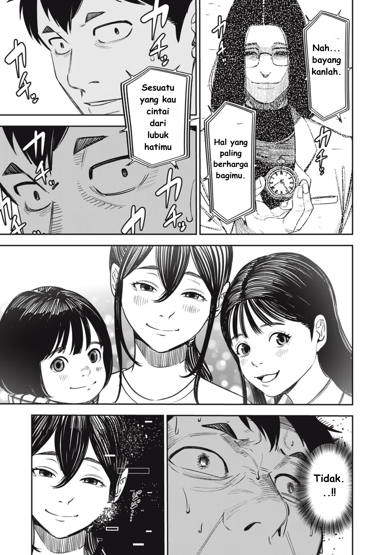 The Kind Neighbor Chapter 7 - halaman 7