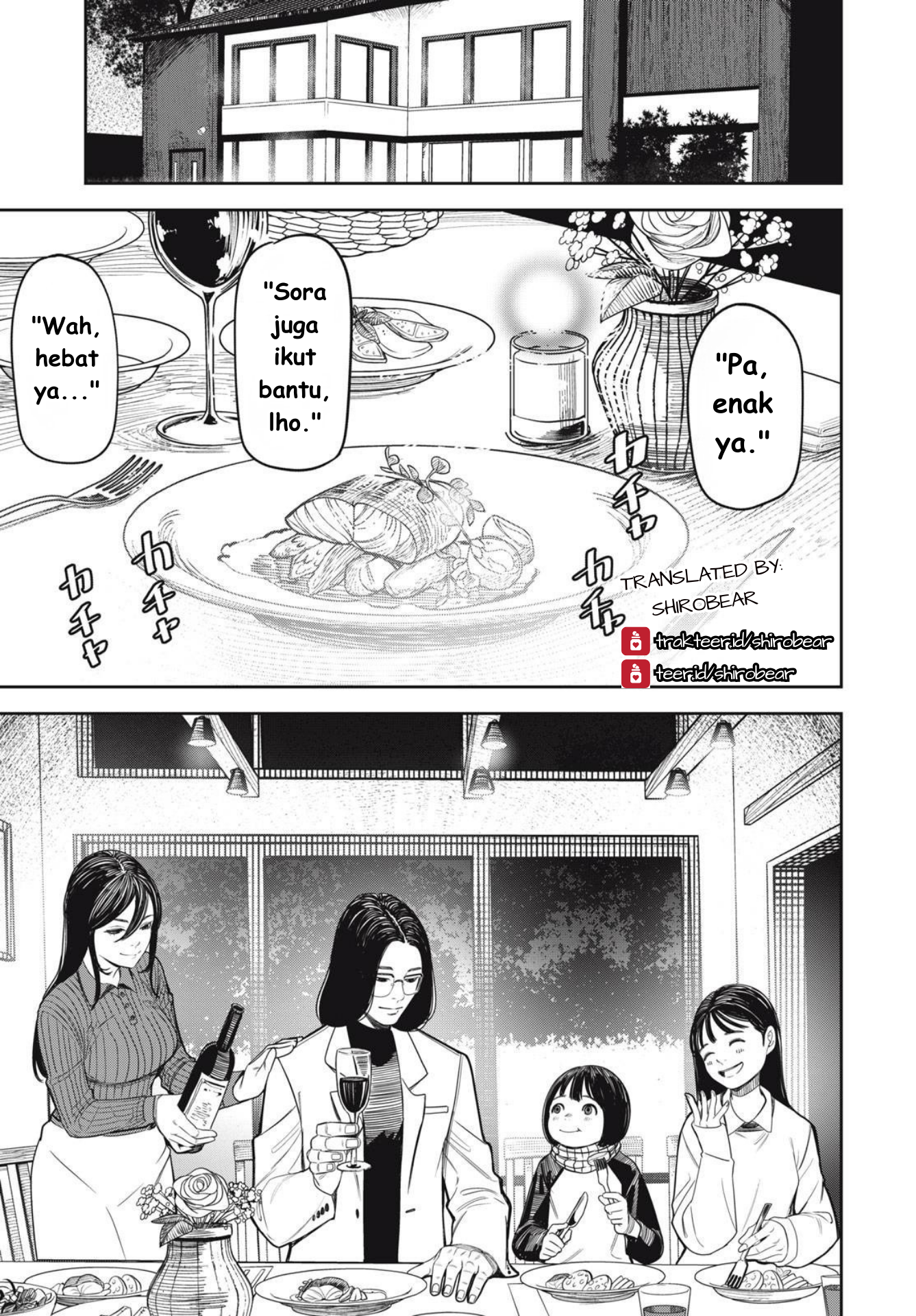 The Kind Neighbor Chapter 8 - halaman 1