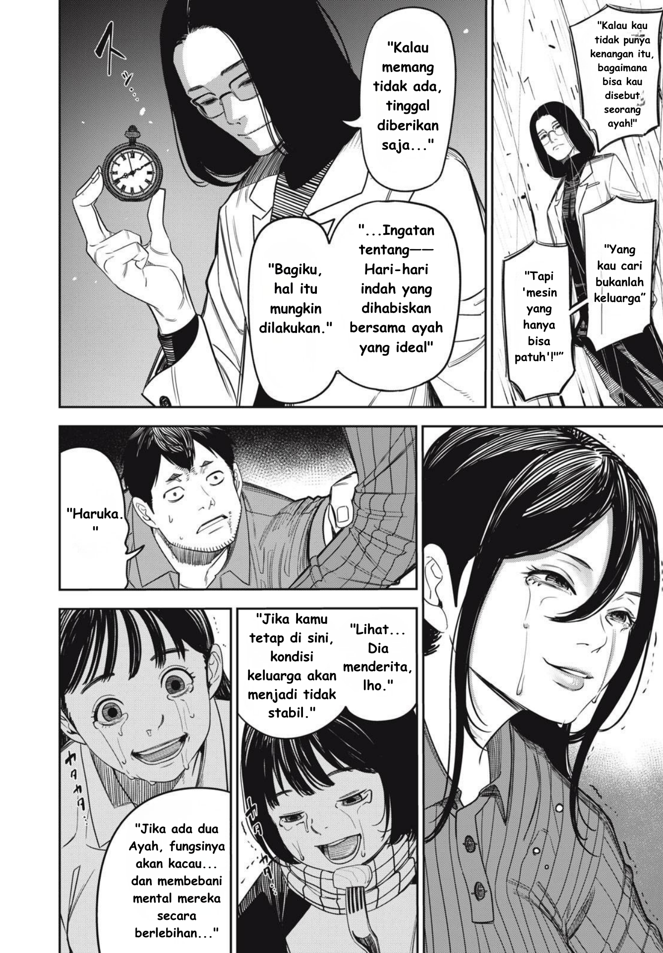 The Kind Neighbor Chapter 8 - halaman 10