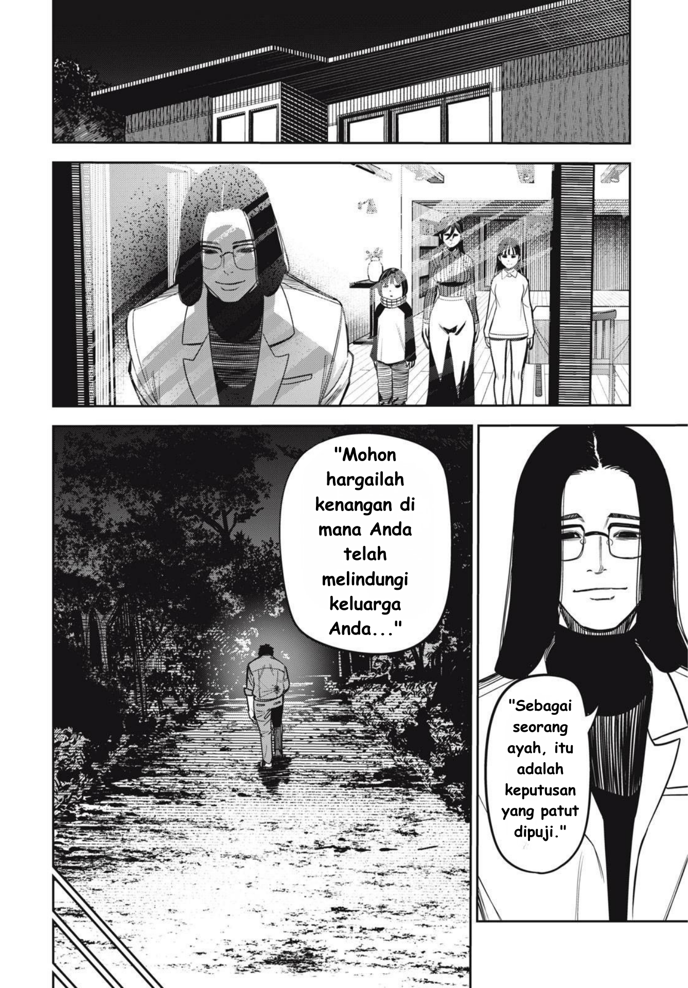 The Kind Neighbor Chapter 8 - halaman 16
