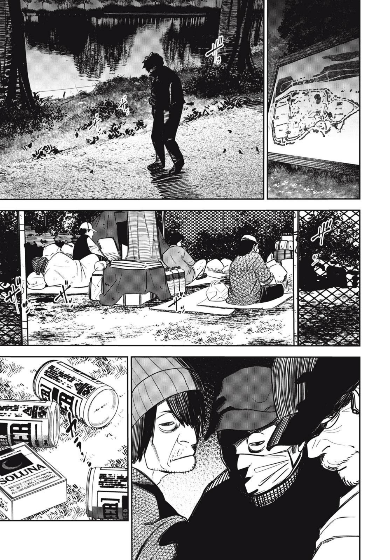 The Kind Neighbor Chapter 8 - halaman 17