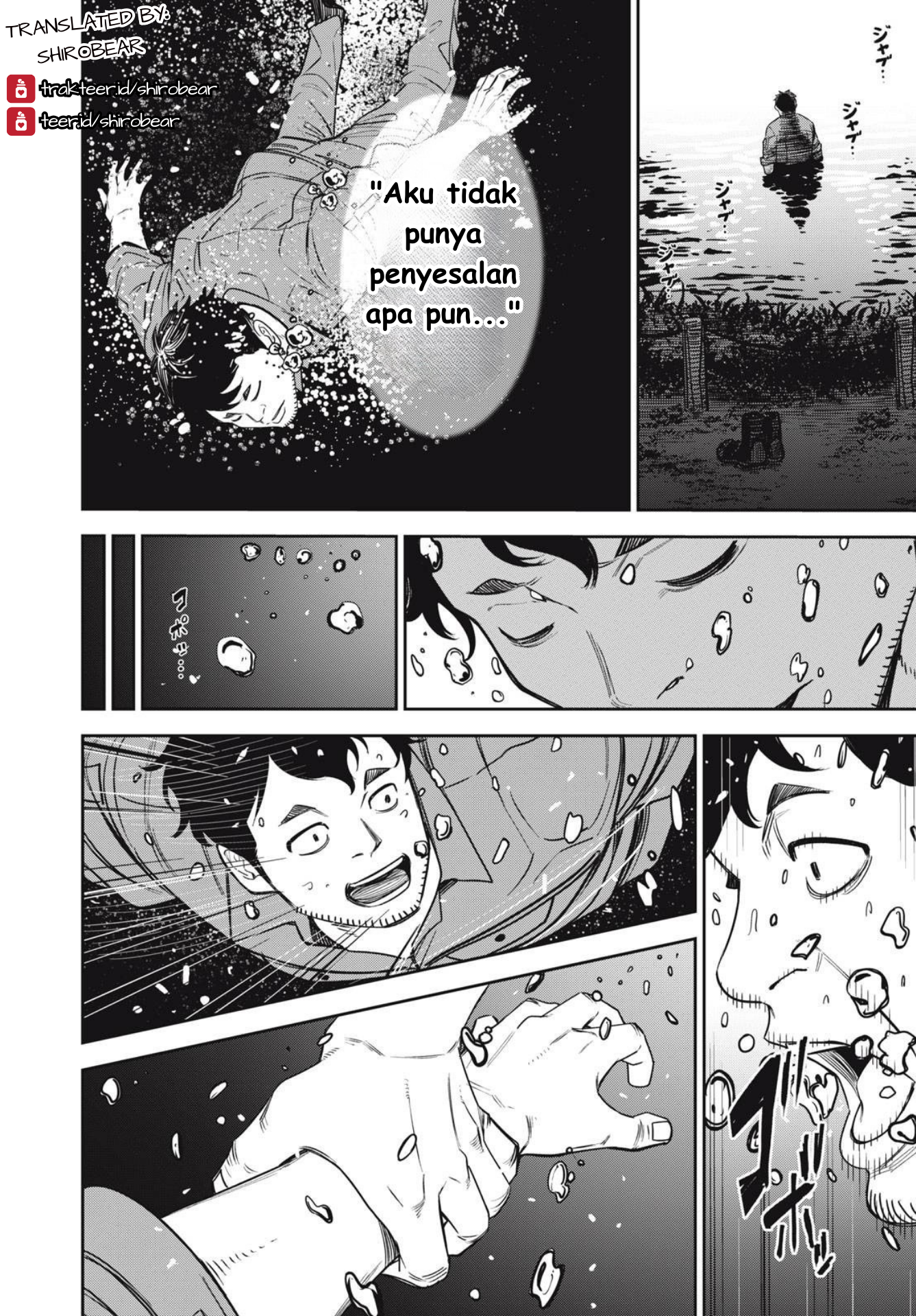 The Kind Neighbor Chapter 8 - halaman 20