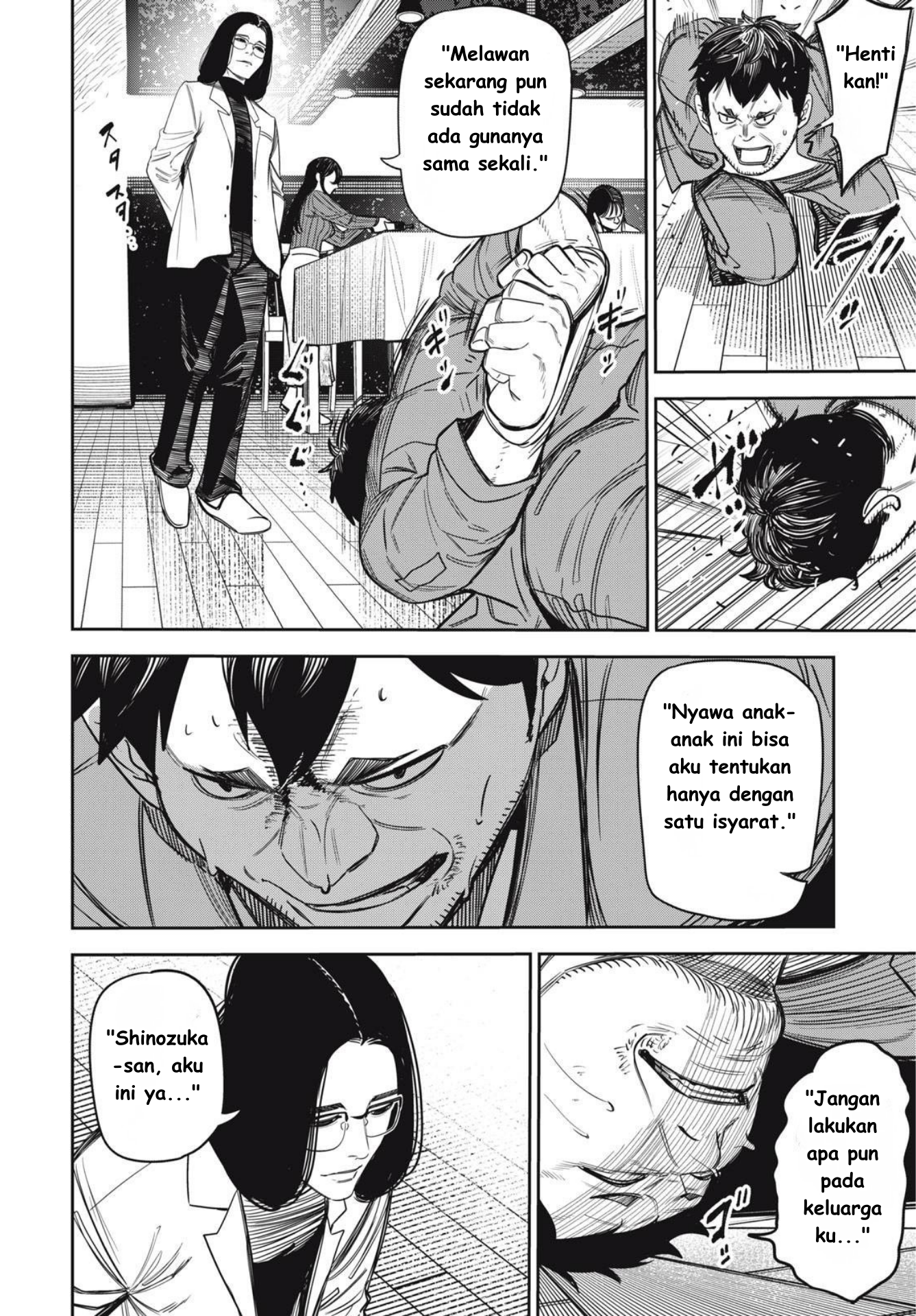 The Kind Neighbor Chapter 8 - halaman 4