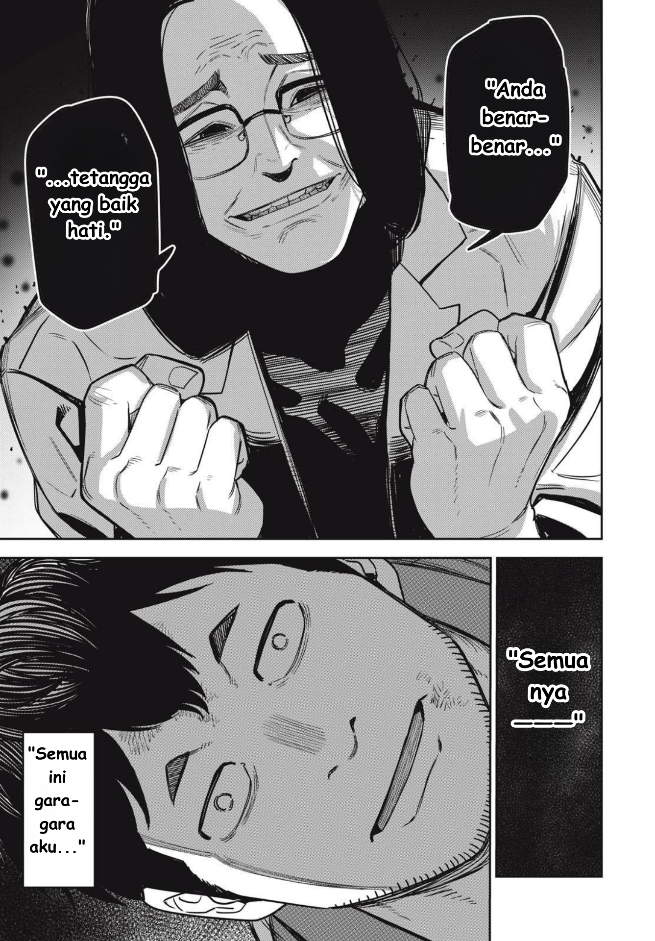 The Kind Neighbor Chapter 8 - halaman 7