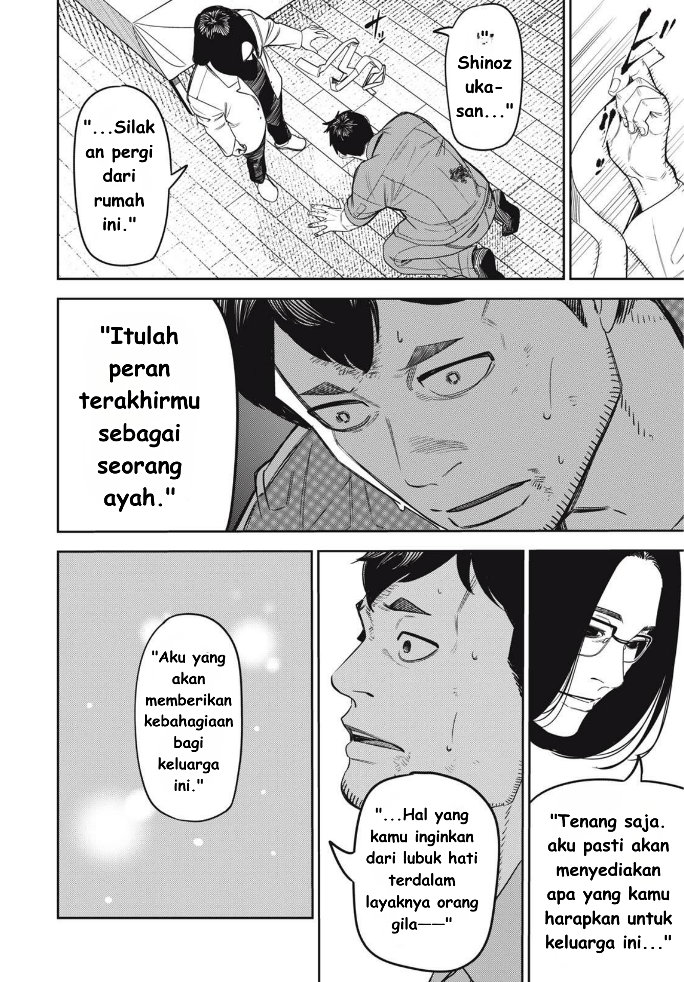 The Kind Neighbor Chapter 8 - halaman 8