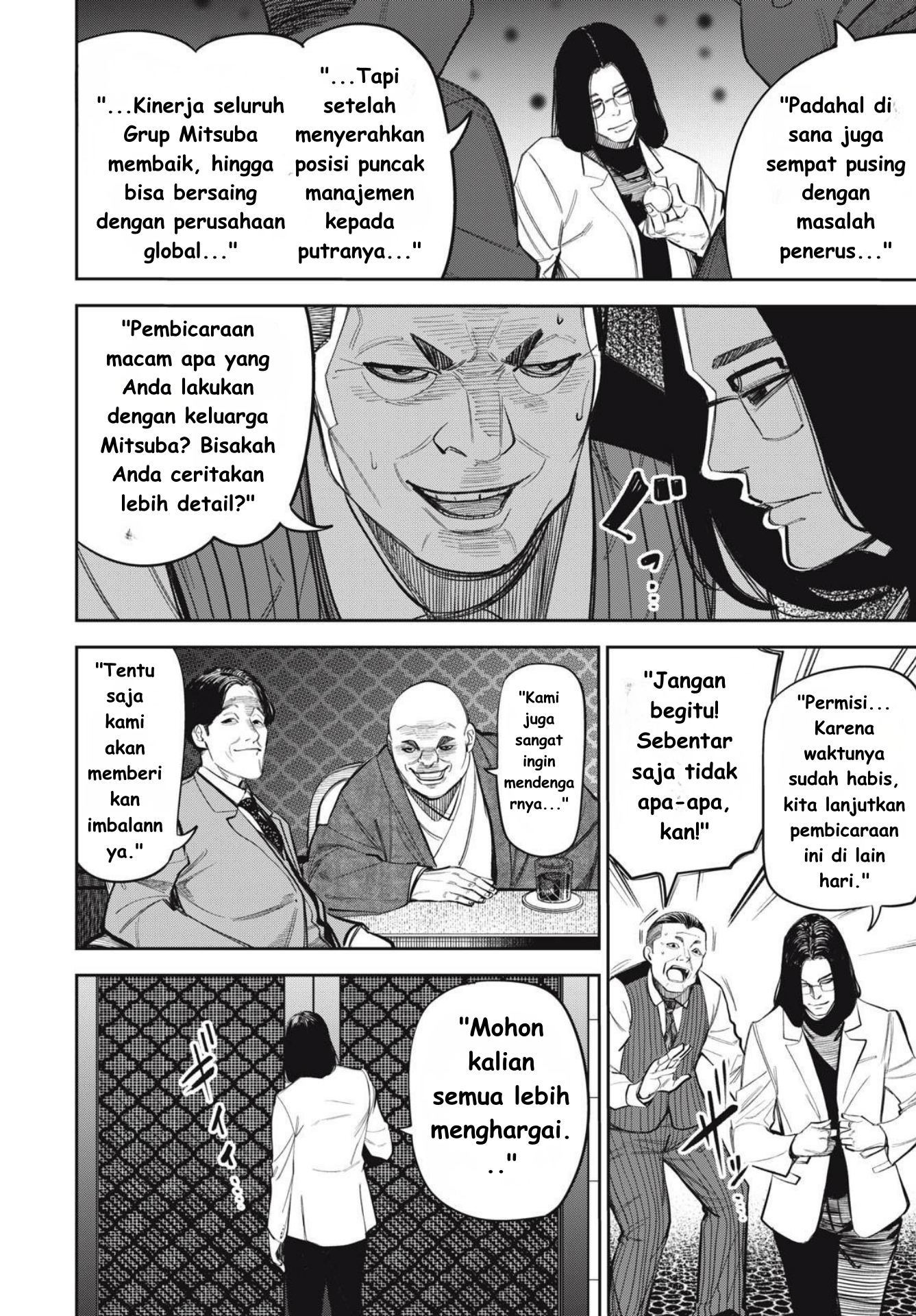 The Kind Neighbor Chapter 9 - halaman 10