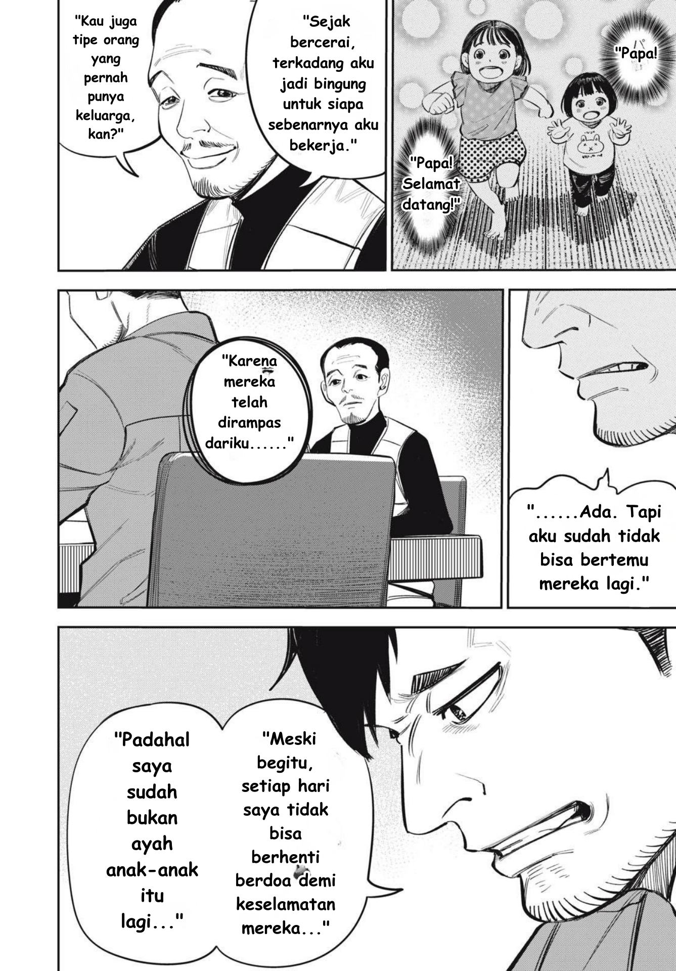 The Kind Neighbor Chapter 9 - halaman 16