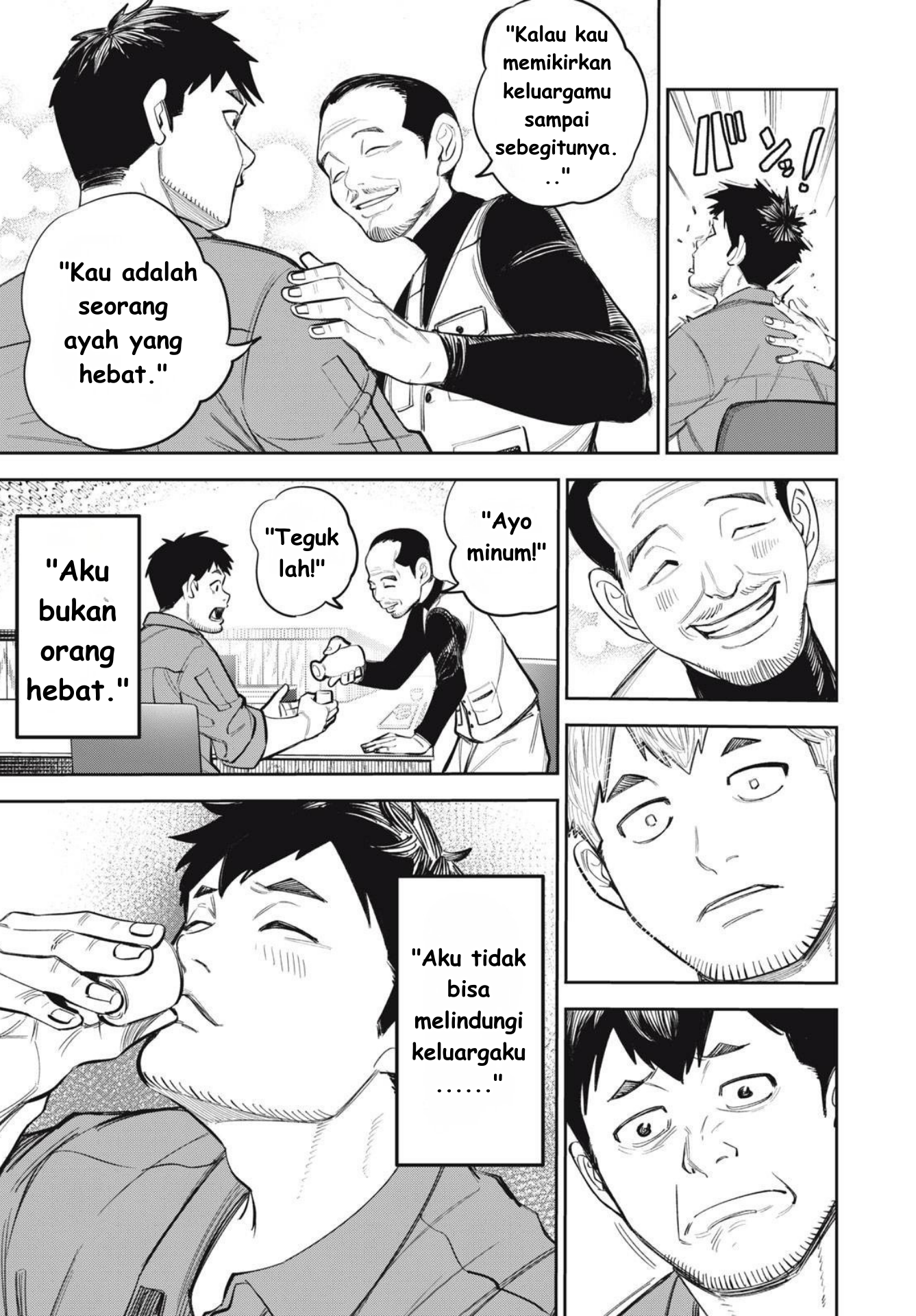 The Kind Neighbor Chapter 9 - halaman 17