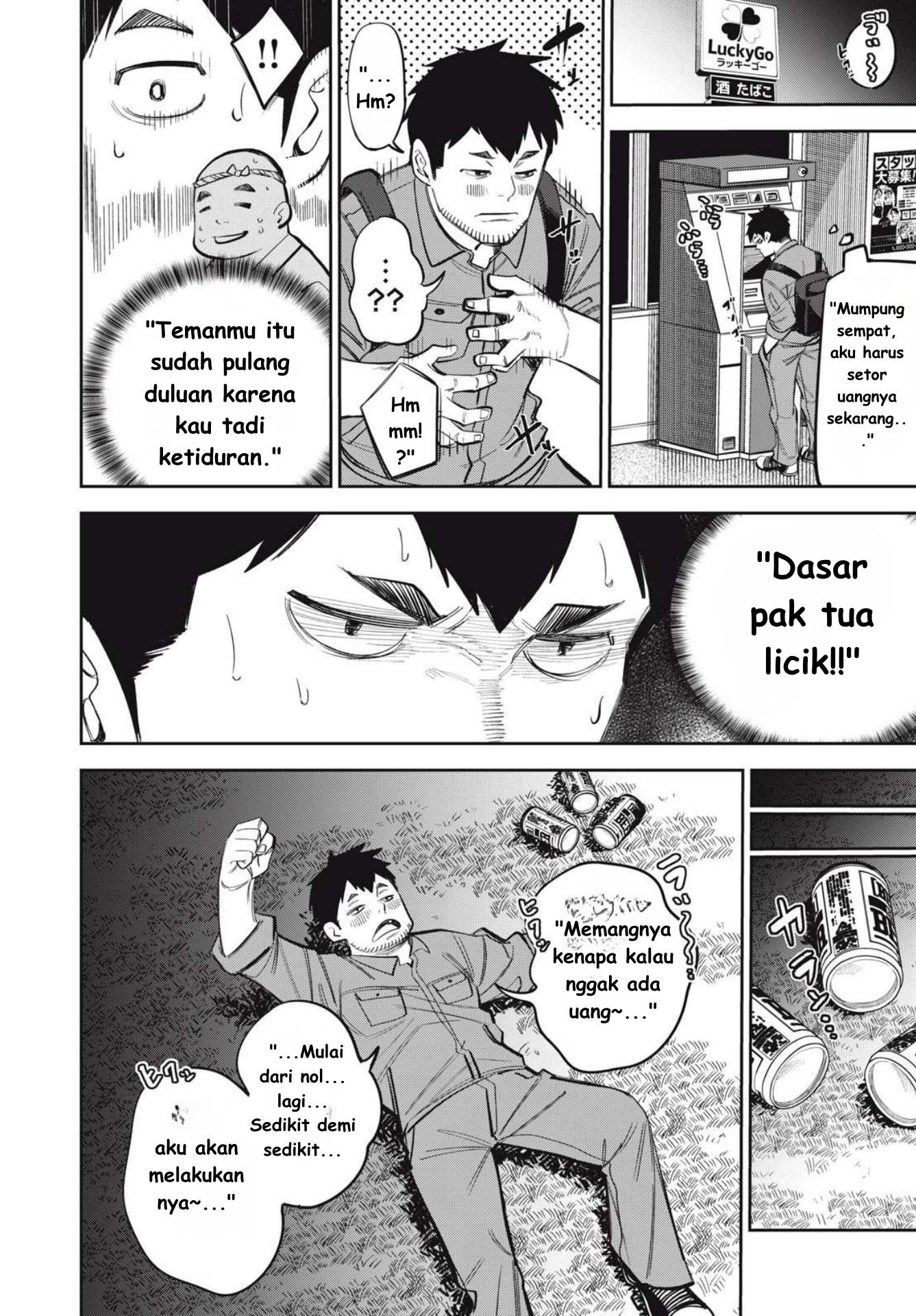 The Kind Neighbor Chapter 9 - halaman 18