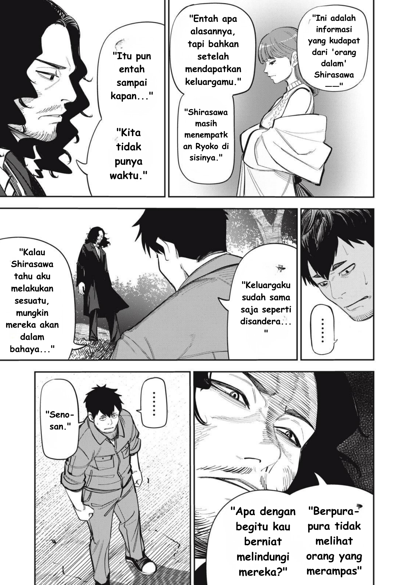 The Kind Neighbor Chapter 9 - halaman 5