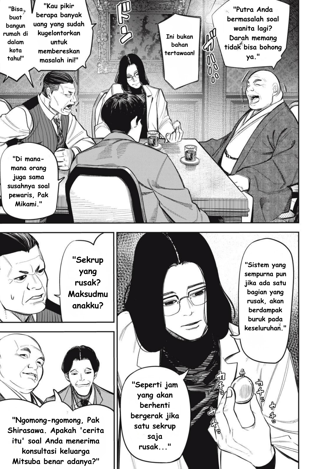 The Kind Neighbor Chapter 9 - halaman 9