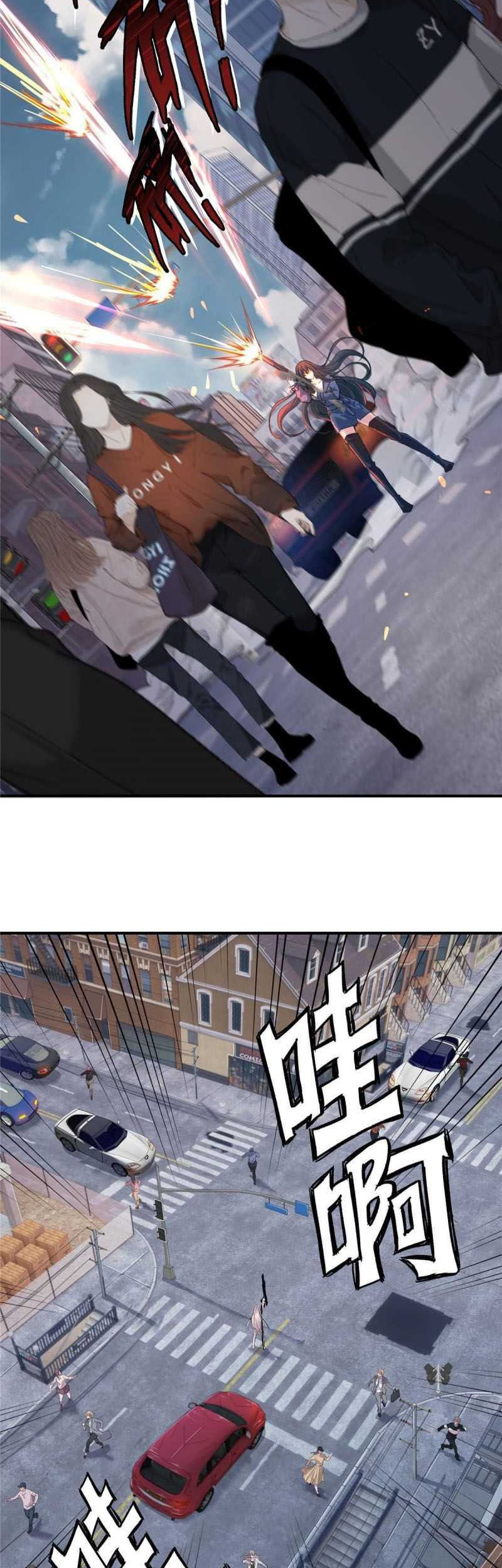 The King Is Back Chapter 1 - halaman 45