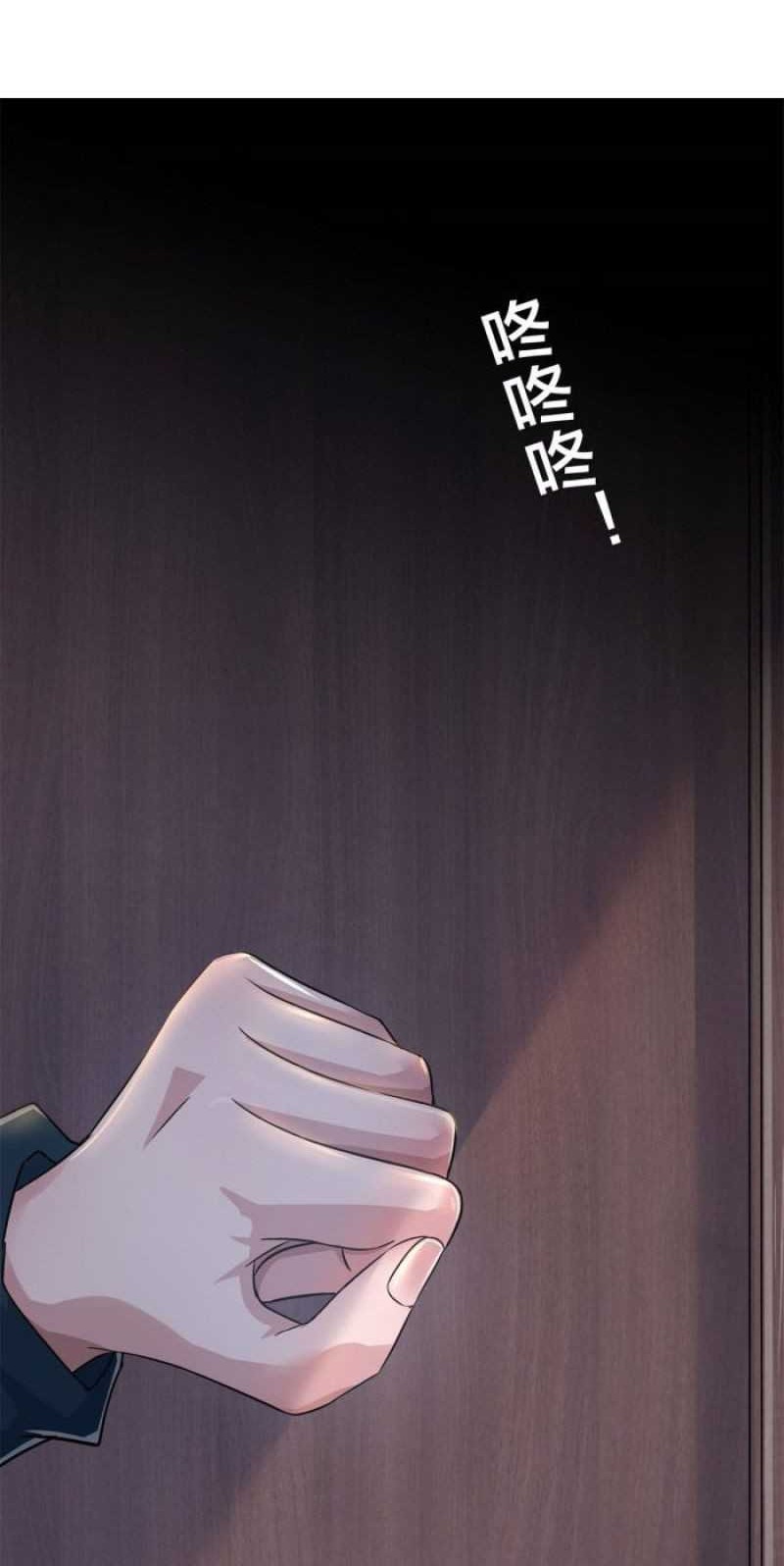 The King Is Back Chapter 10 - halaman 3