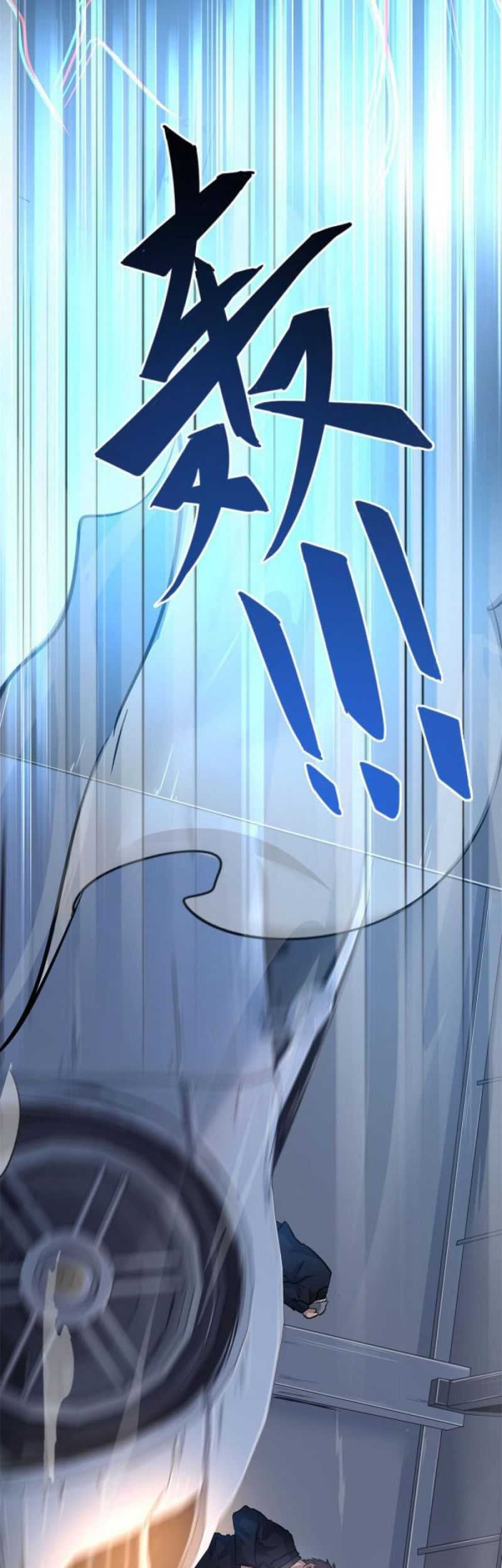 The King Is Back Chapter 11 - halaman 28