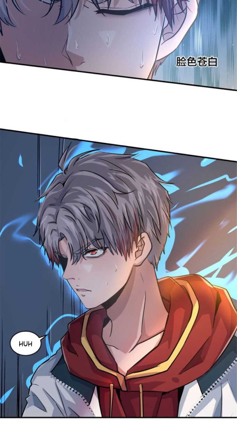 The King Is Back Chapter 13 - halaman 14