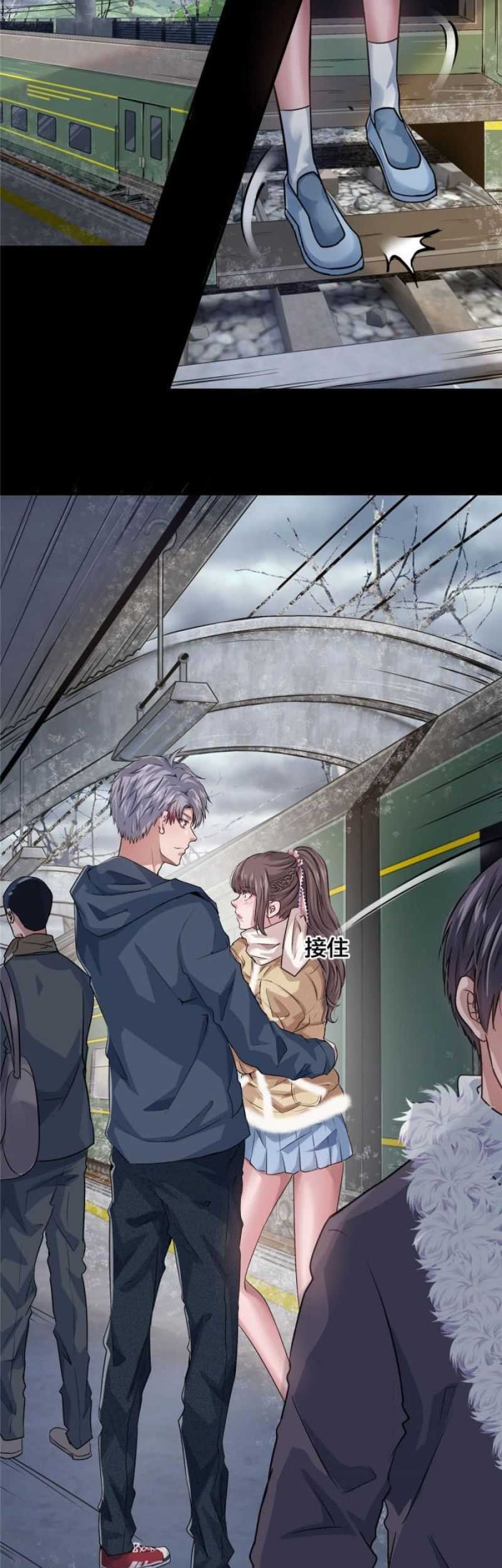 The King Is Back Chapter 18 - halaman 6