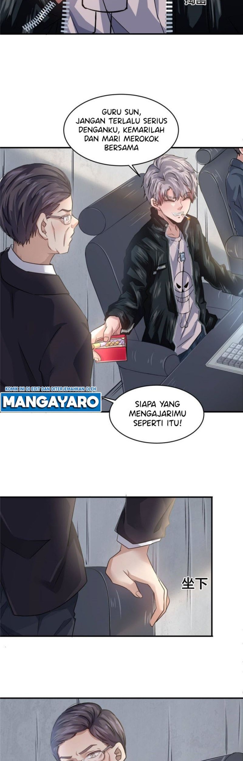 The King Is Back Chapter 20 - halaman 11