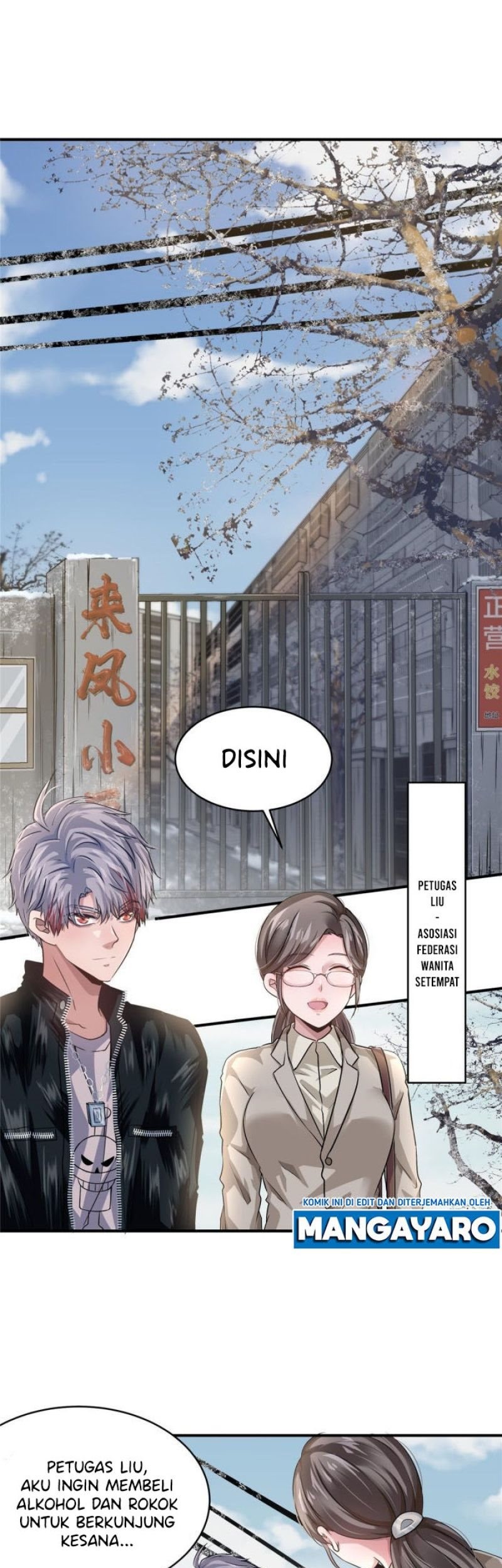 The King Is Back Chapter 21 - halaman 6